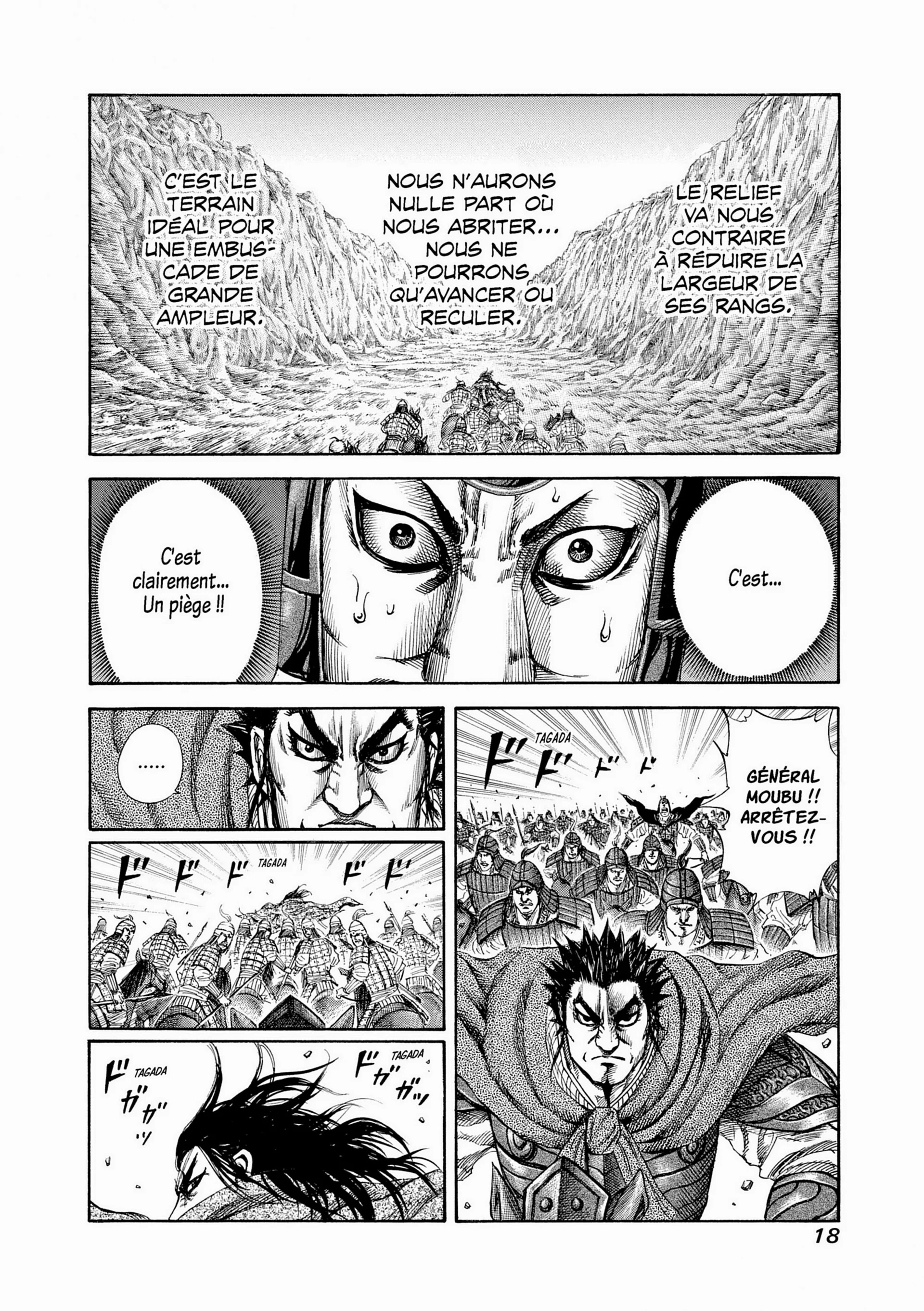 Chapter Image 630