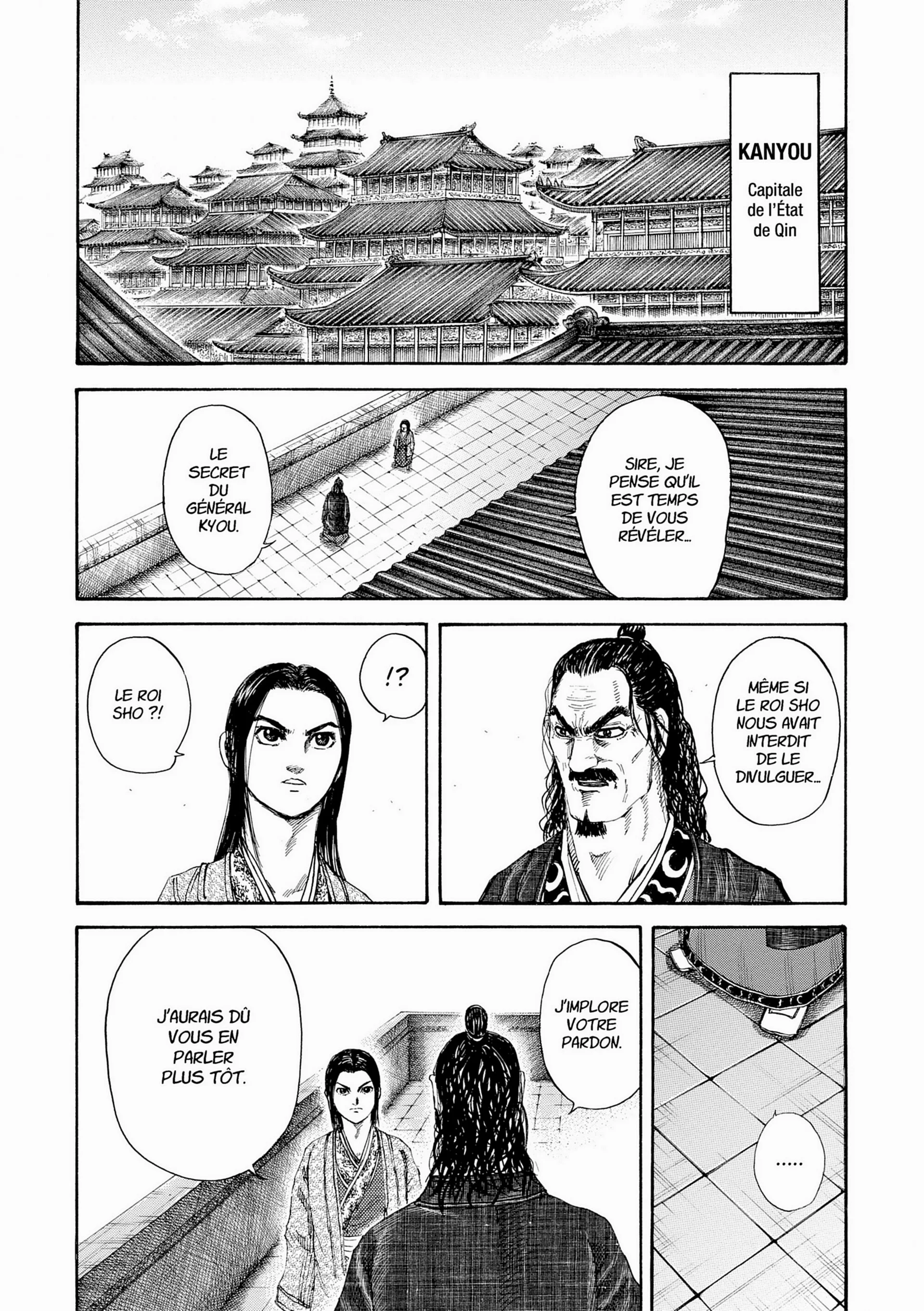 Chapter Image 38