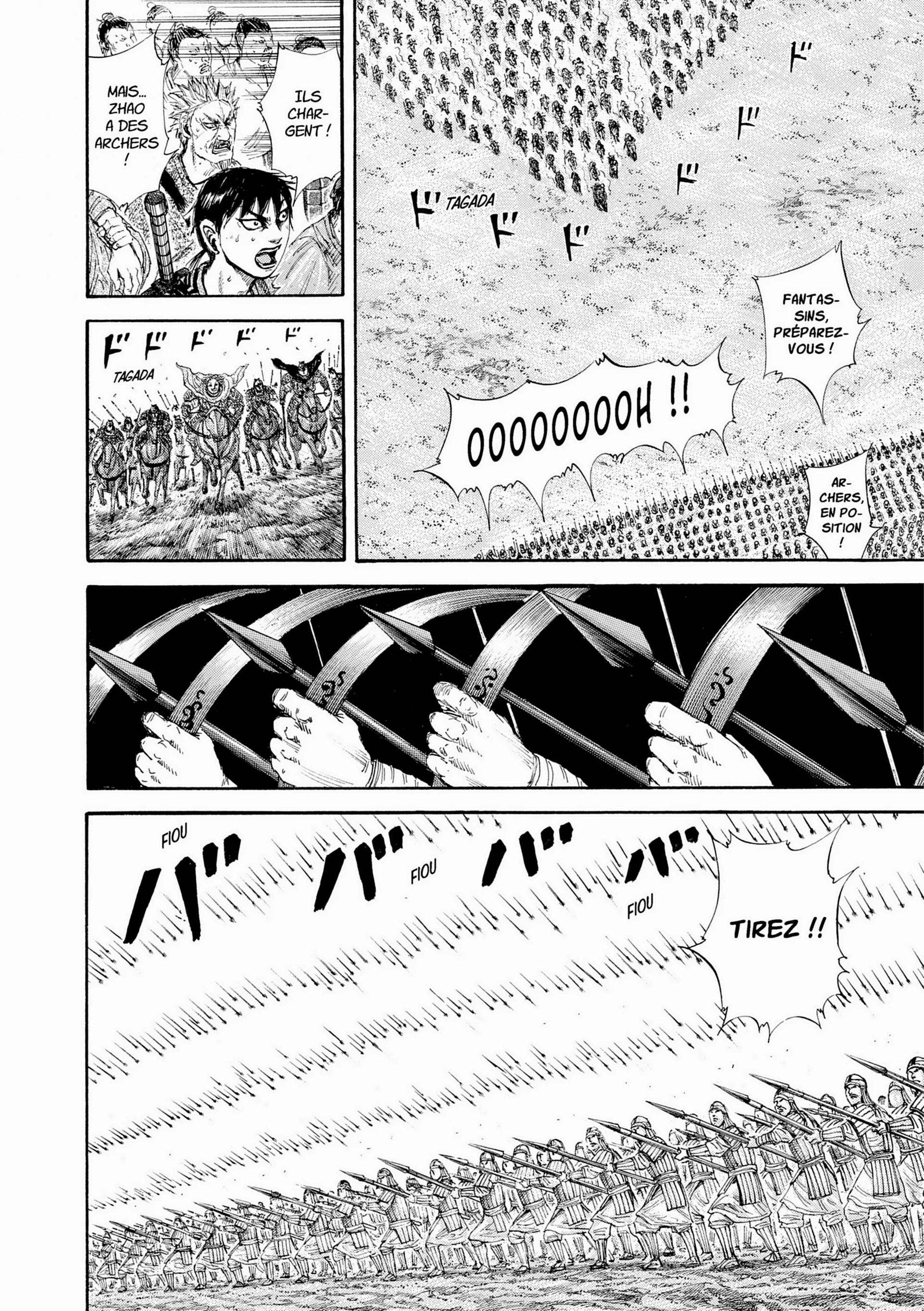 Chapter Image 704