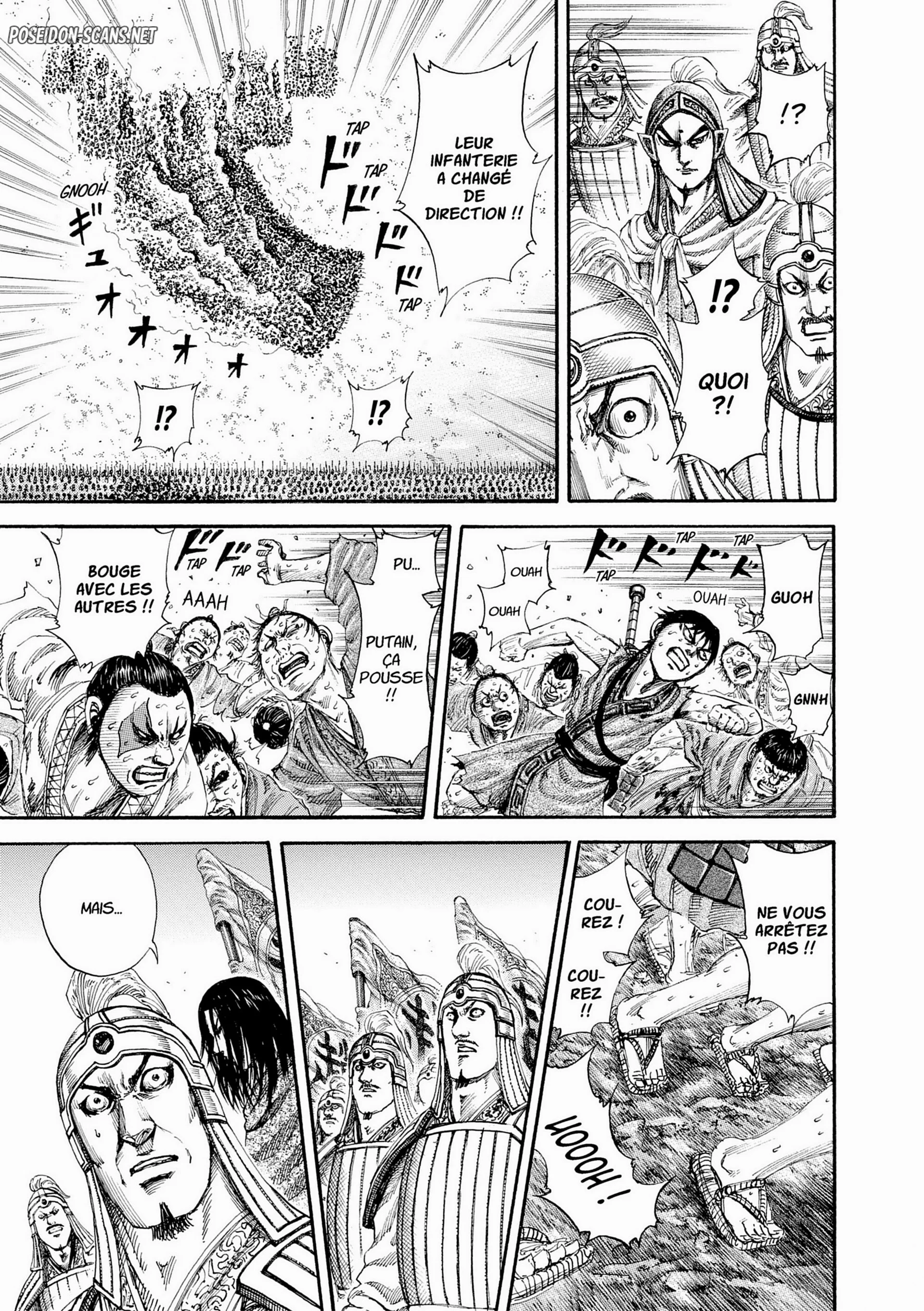 Chapter Image 223