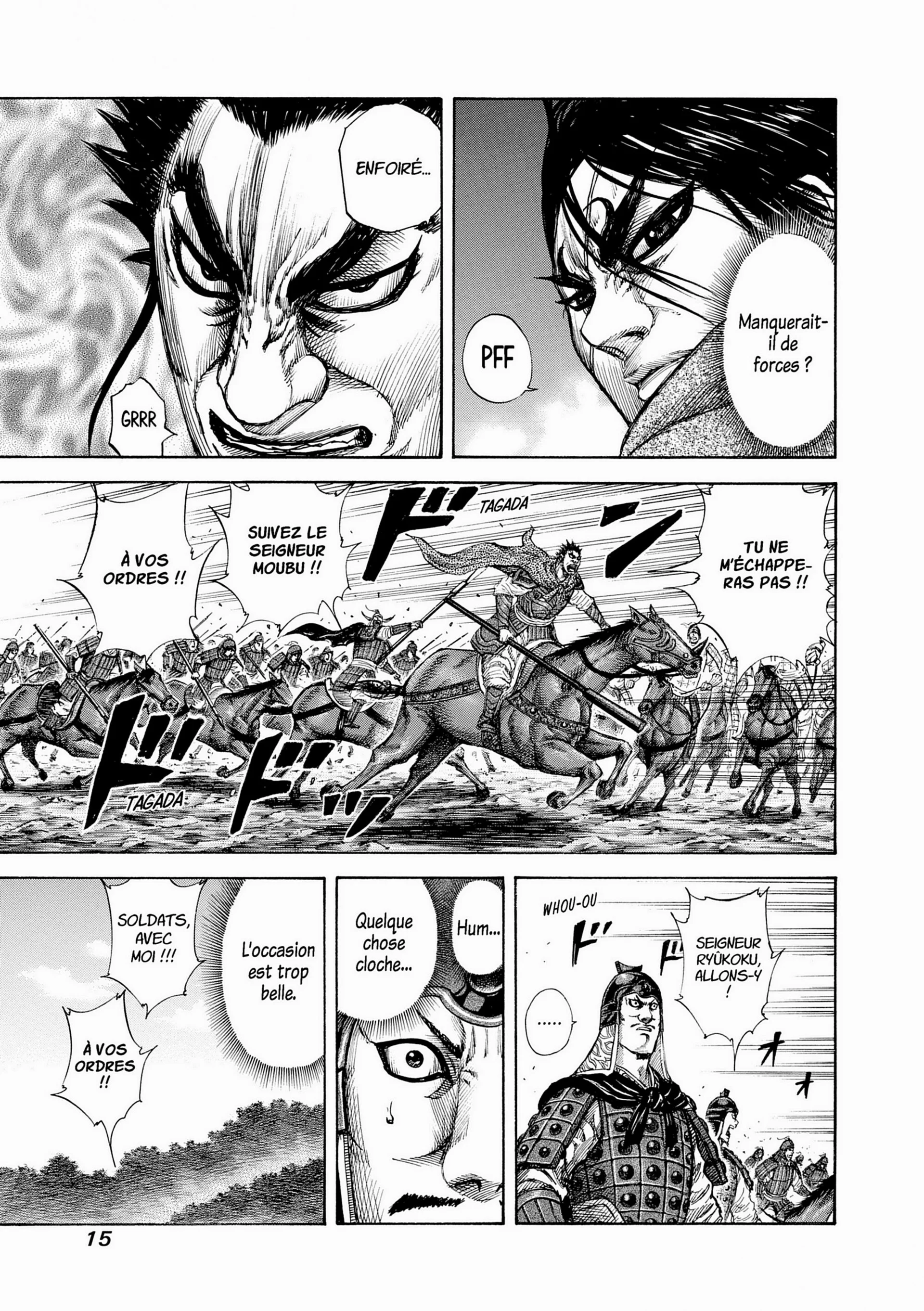 Chapter Image 519