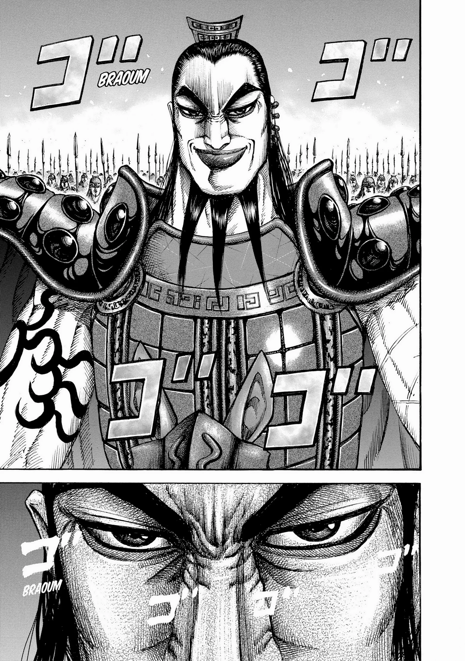 Chapter Image 593