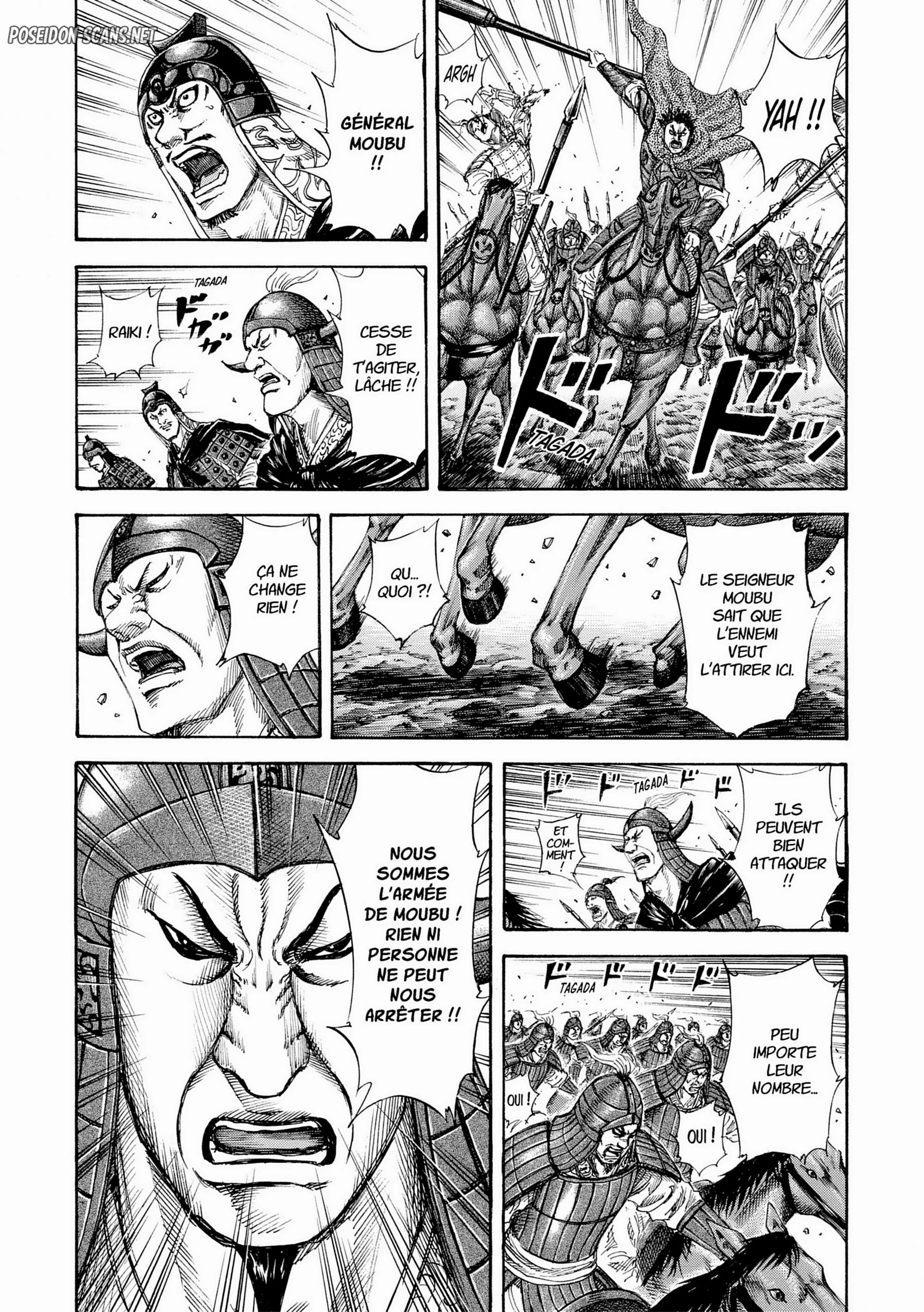 Chapter Image 667