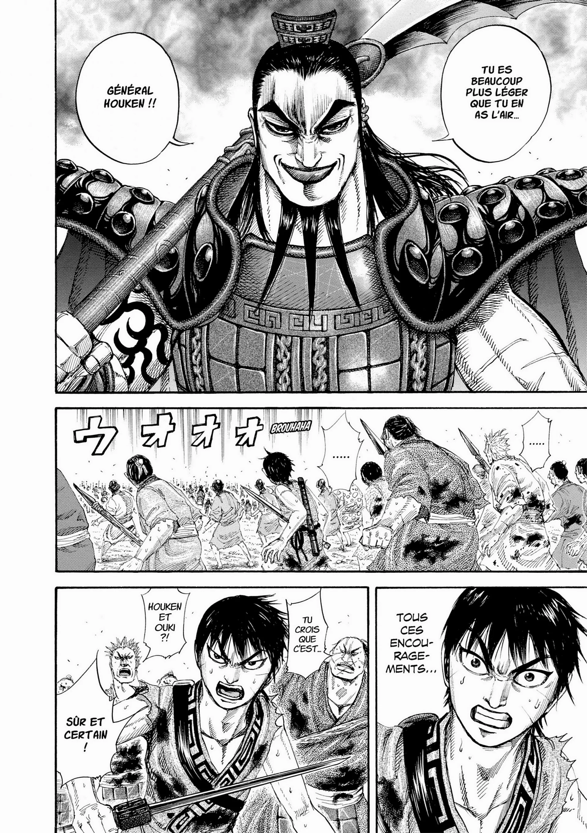 Chapter Image 75