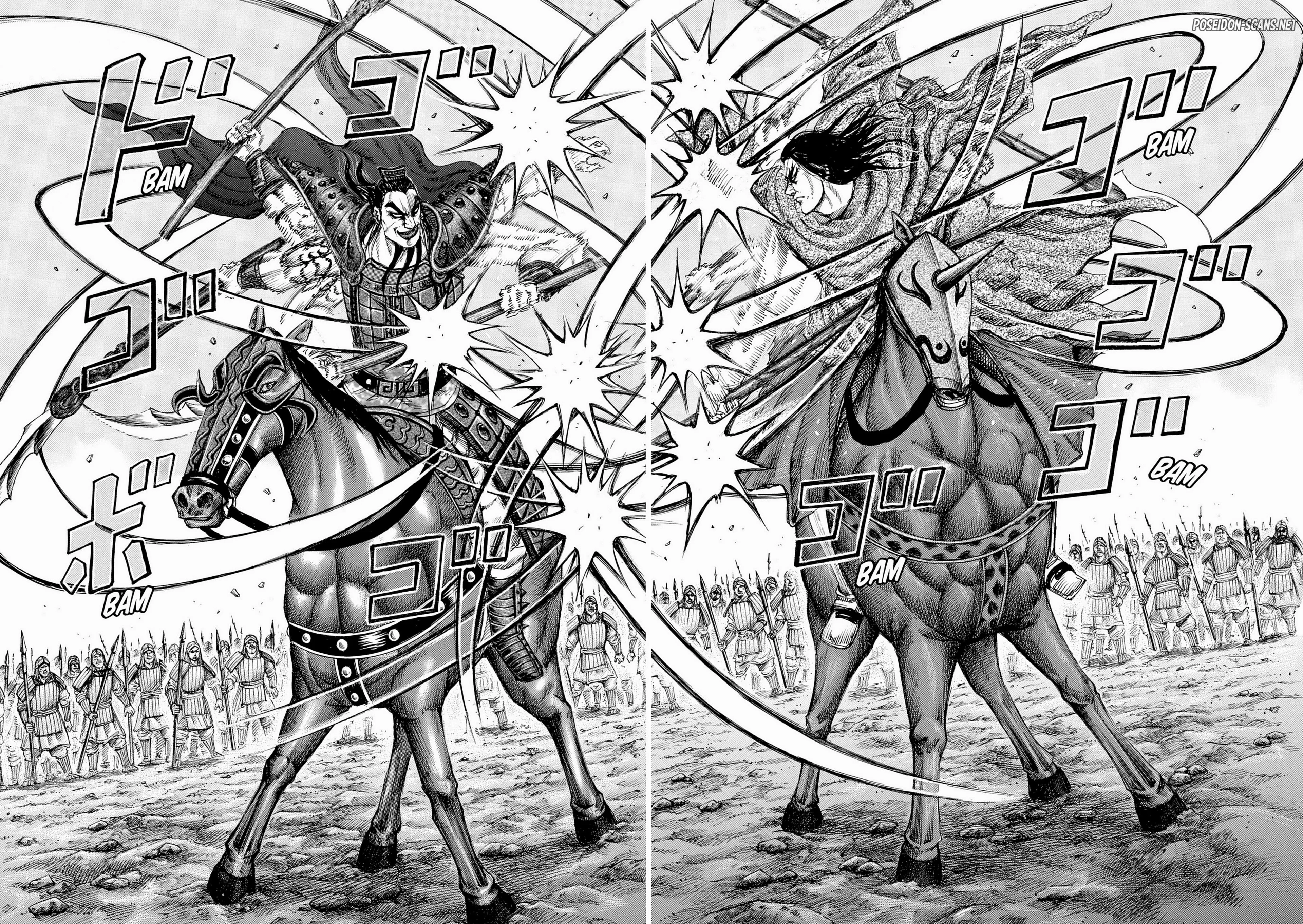 Chapter Image 556