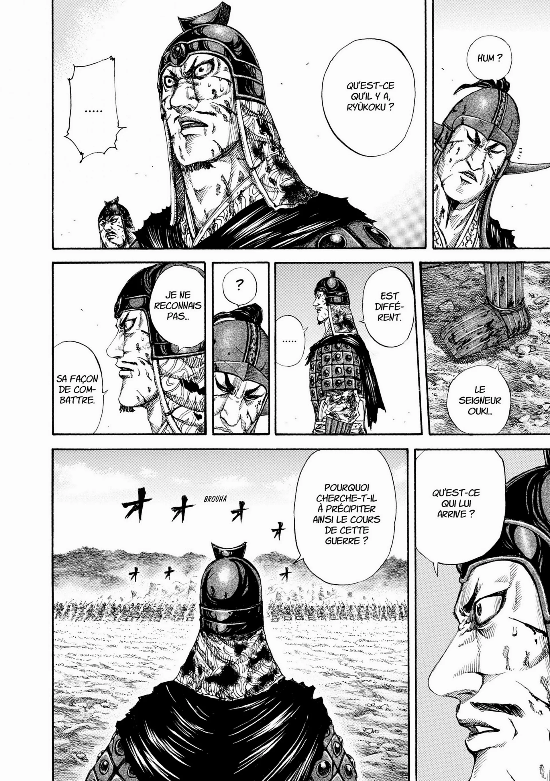 Chapter Image 704