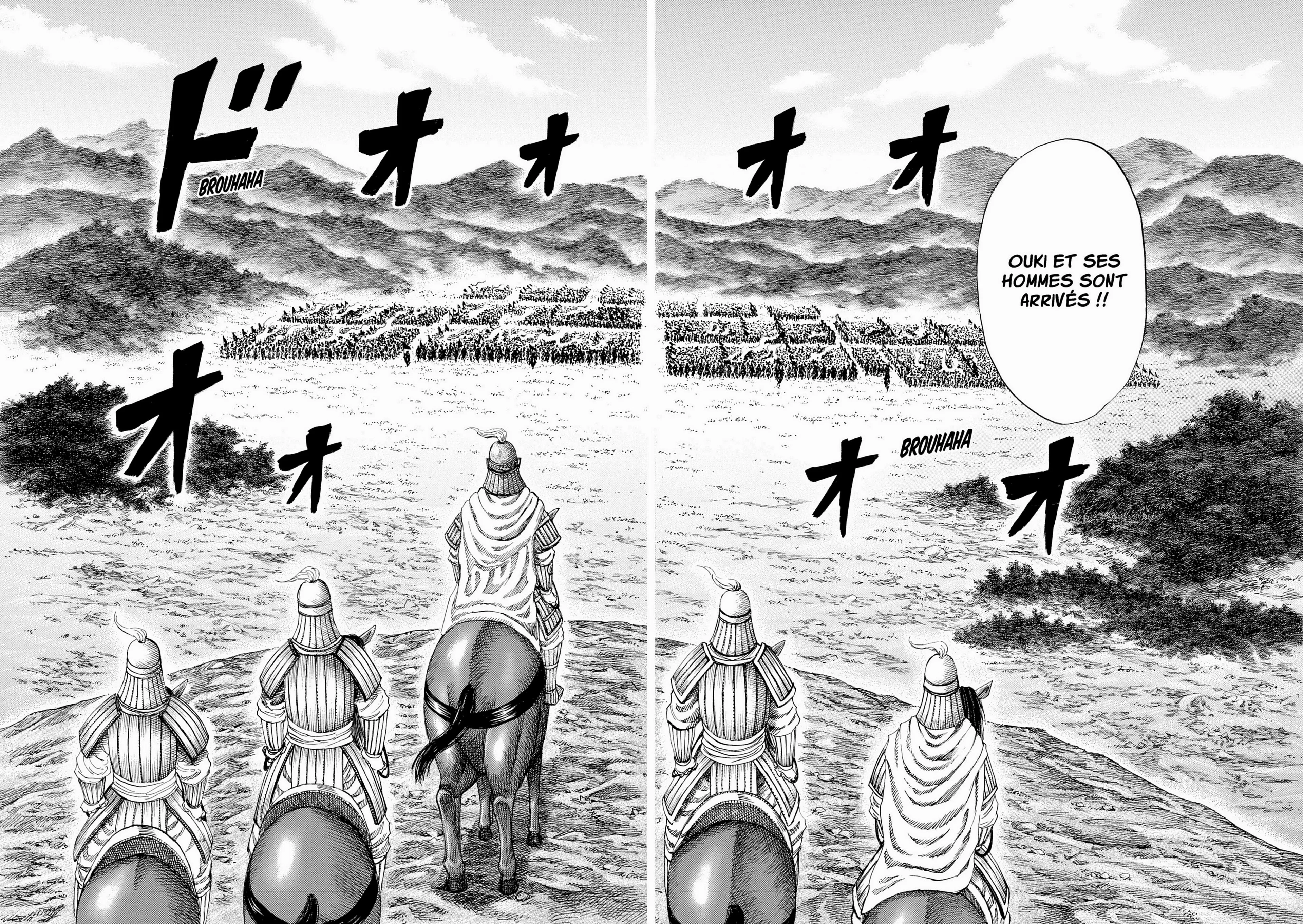 Chapter Image 297