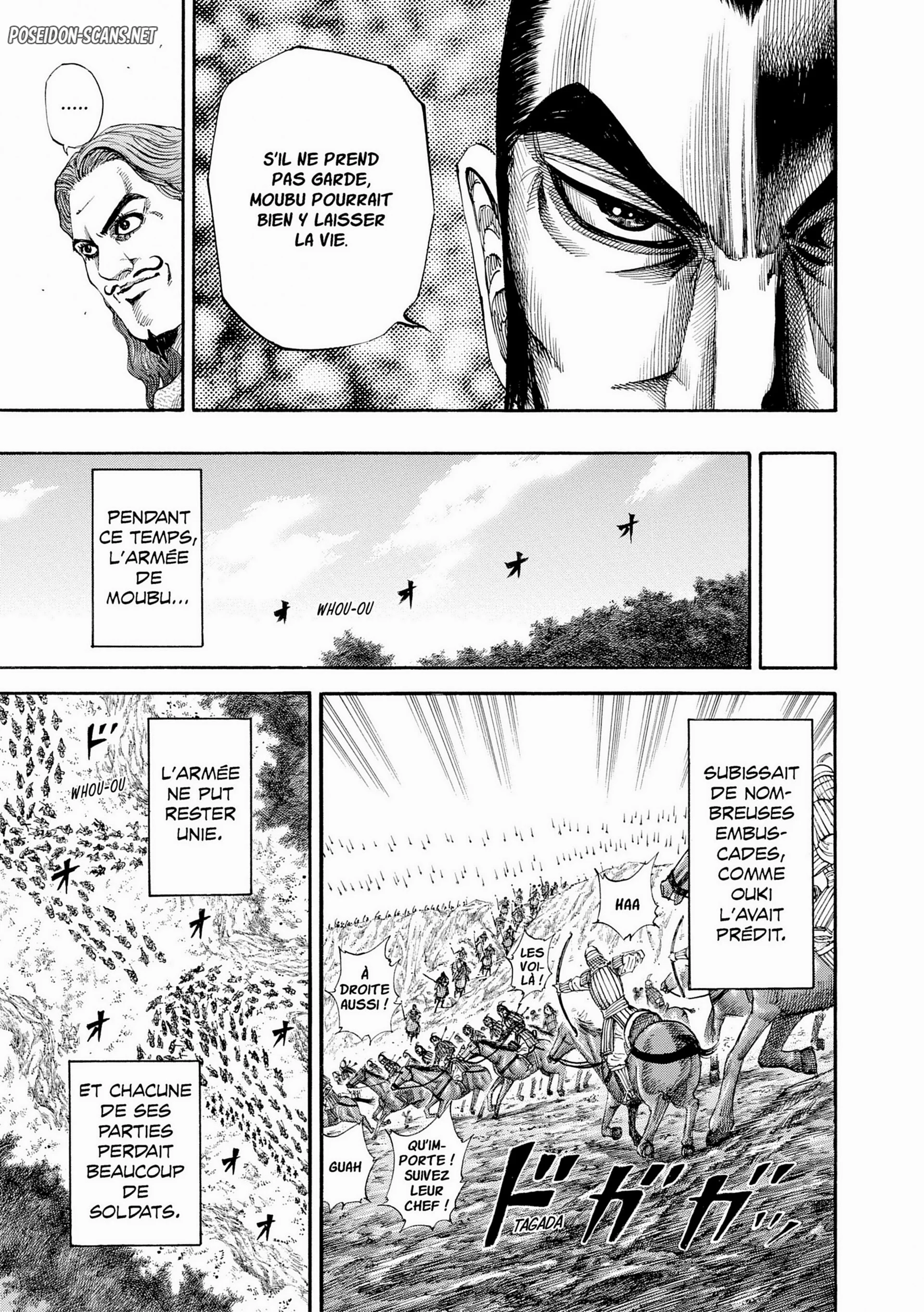 Chapter Image 556