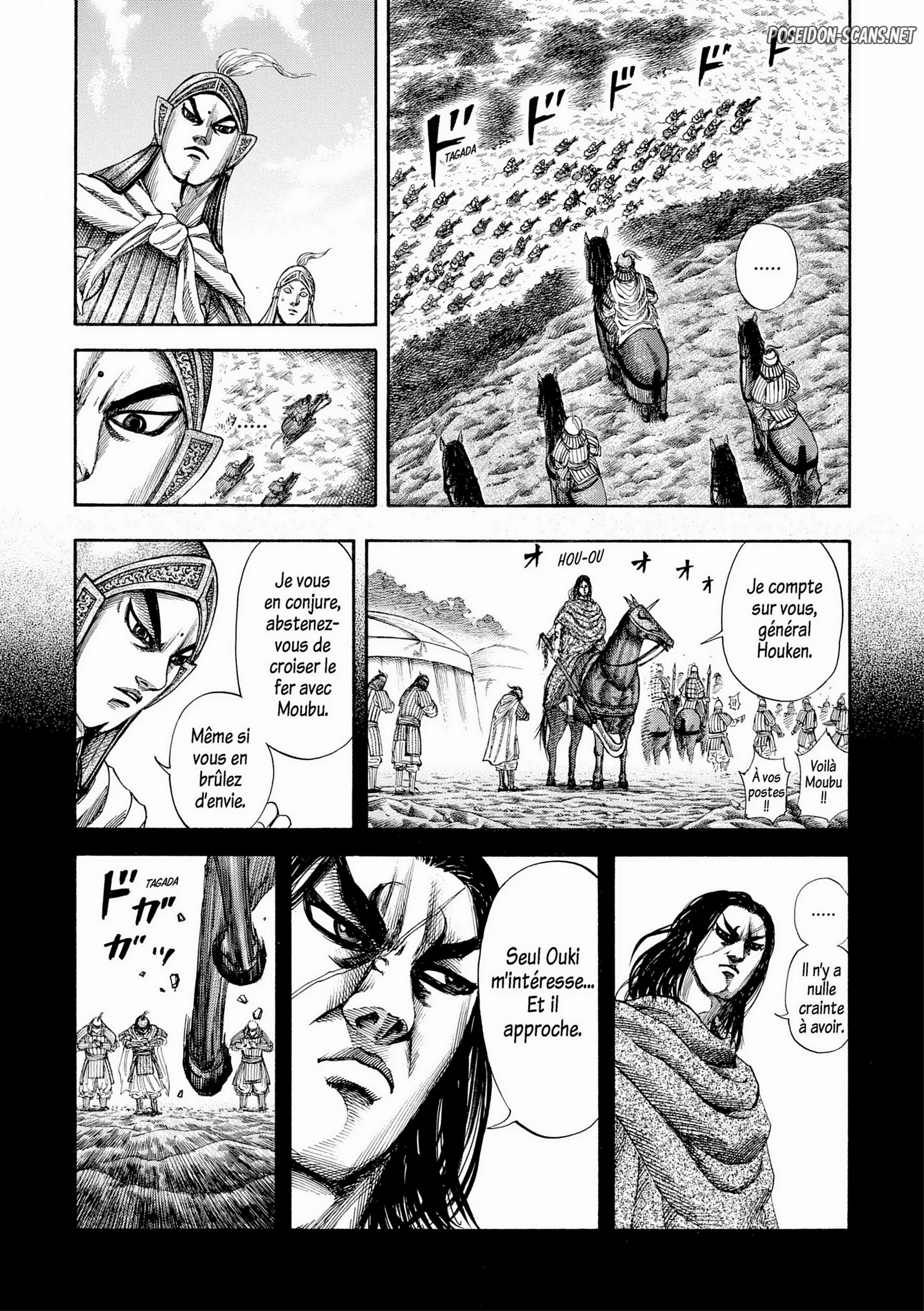Chapter Image 556
