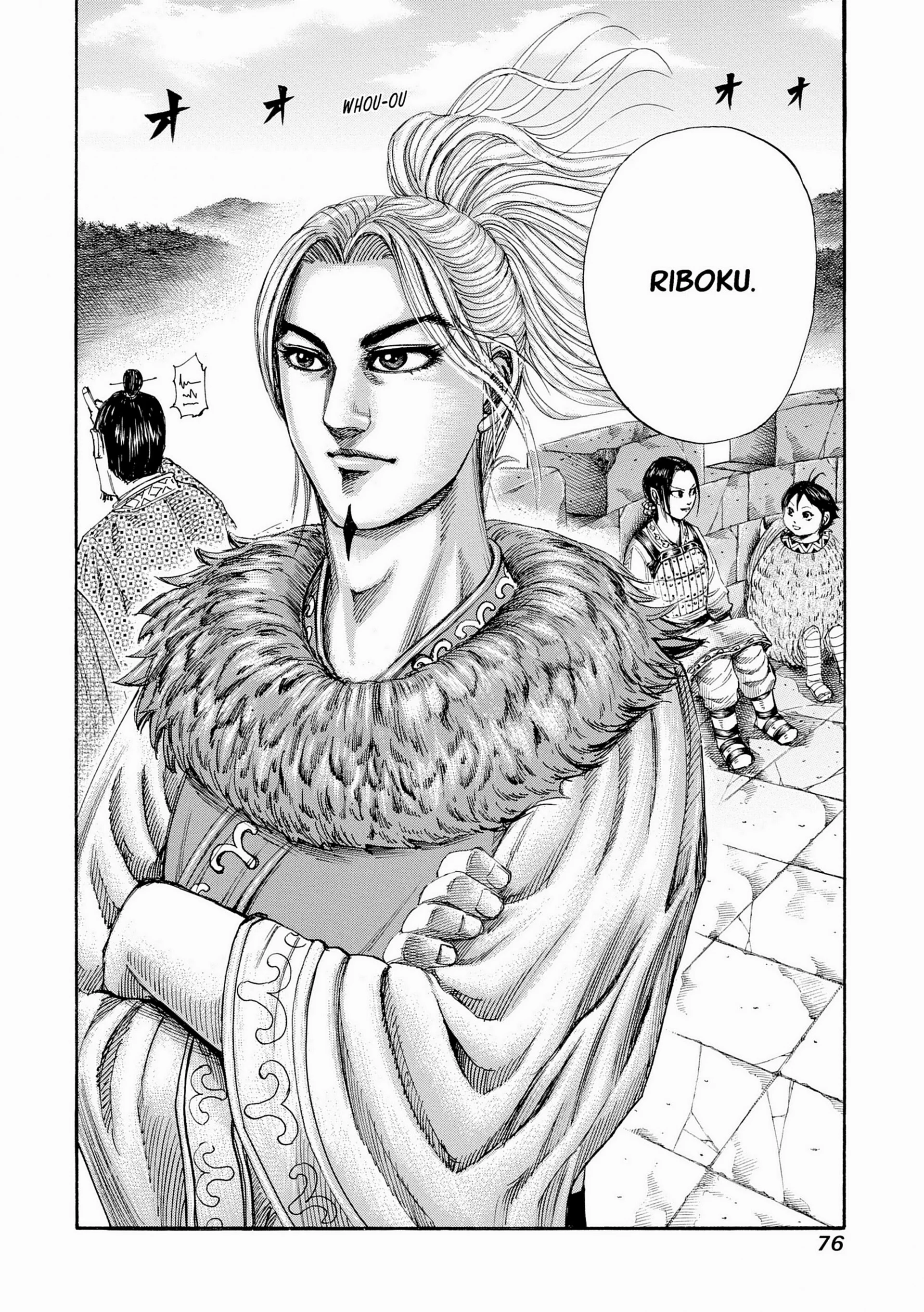 Chapter Image 630