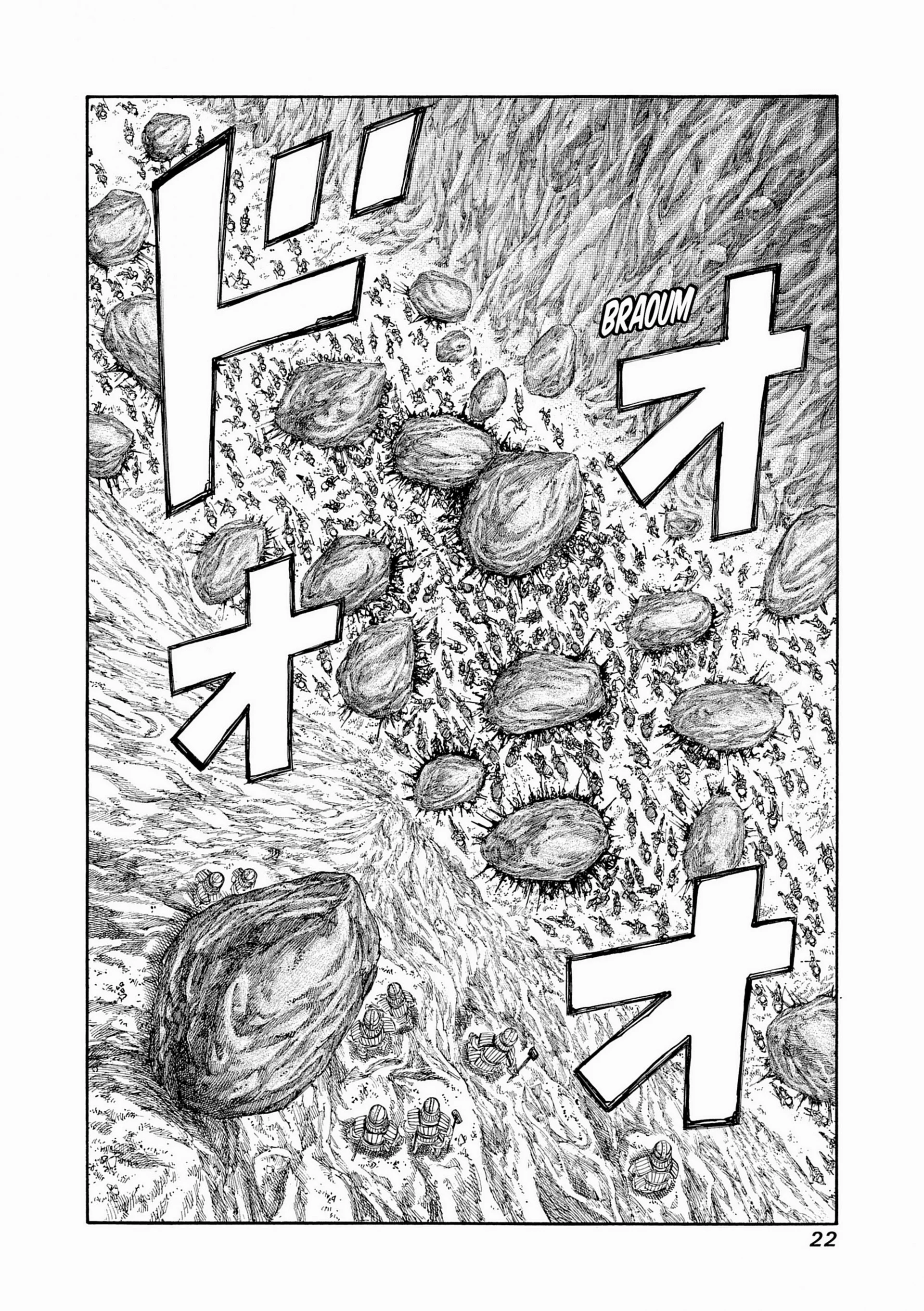 Chapter Image 741