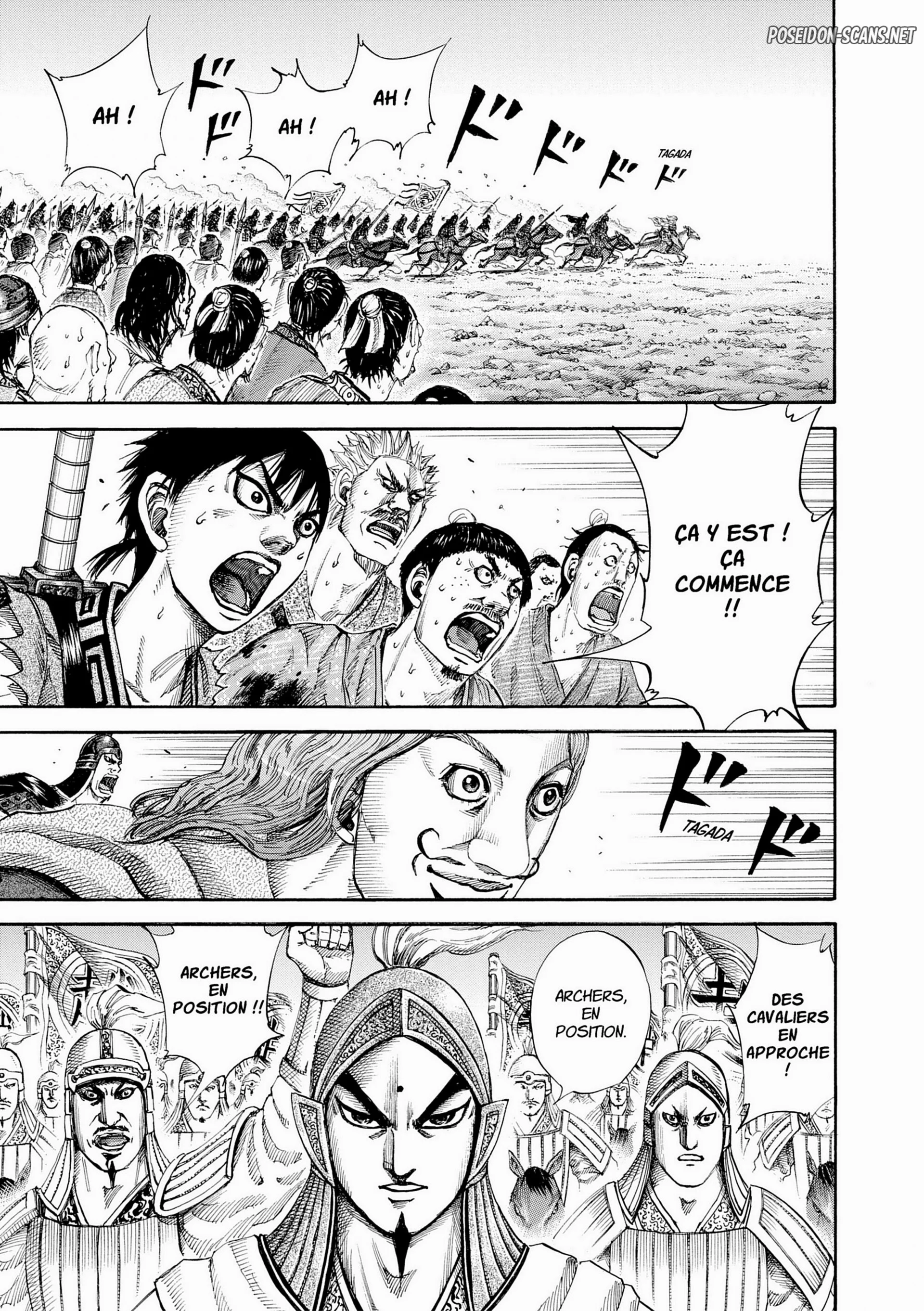 Chapter Image 667