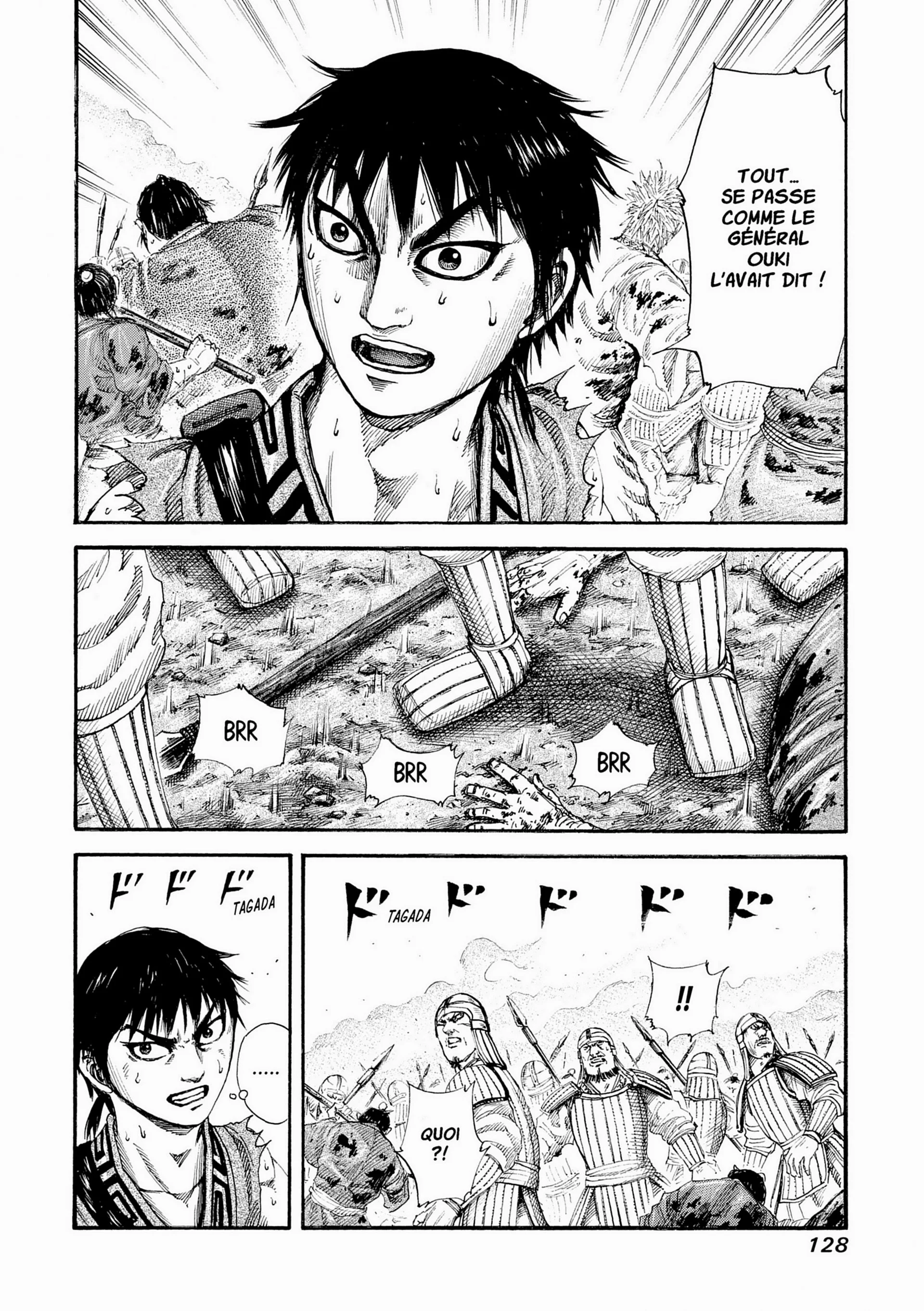 Chapter Image 408