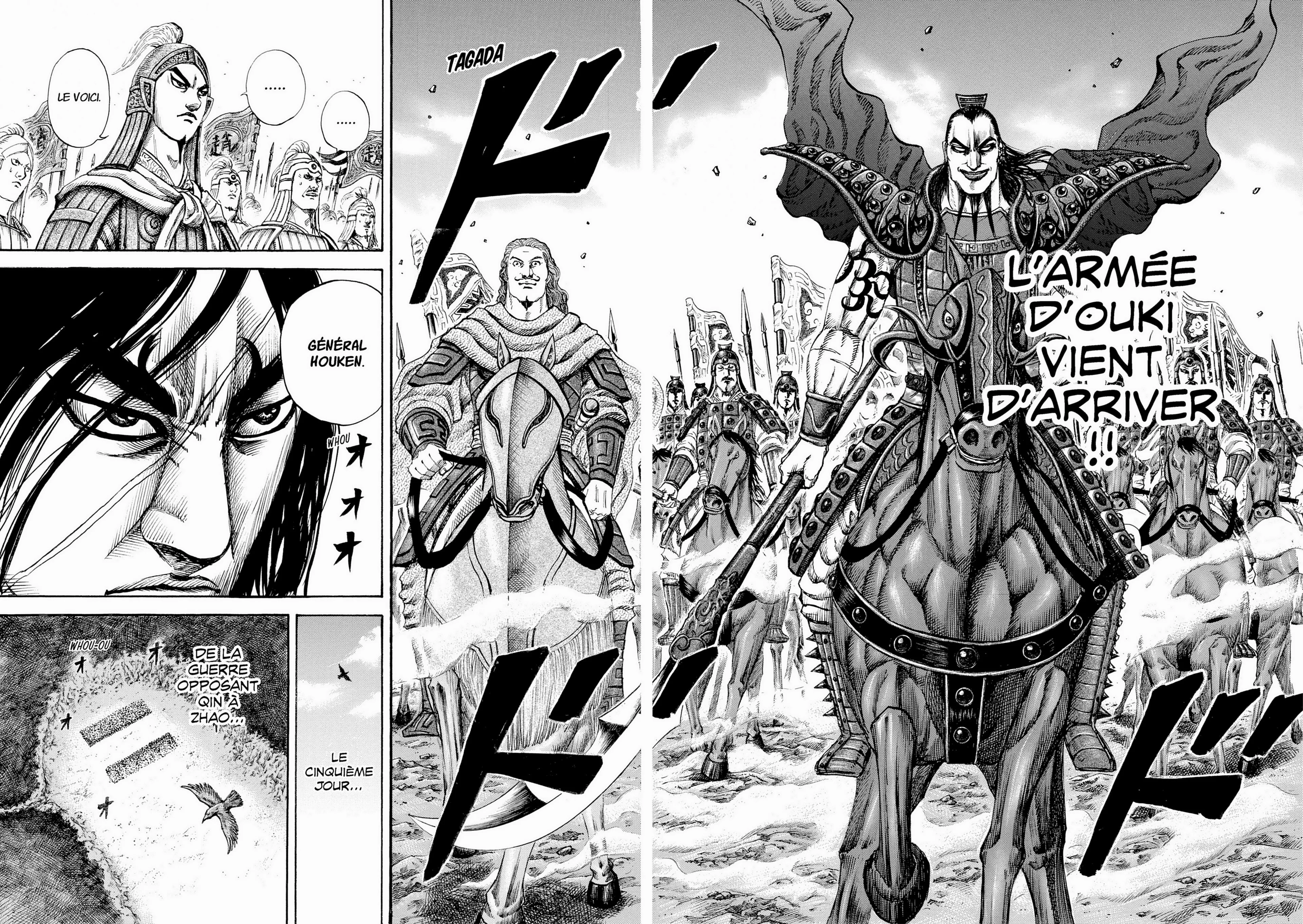 Chapter Image 75