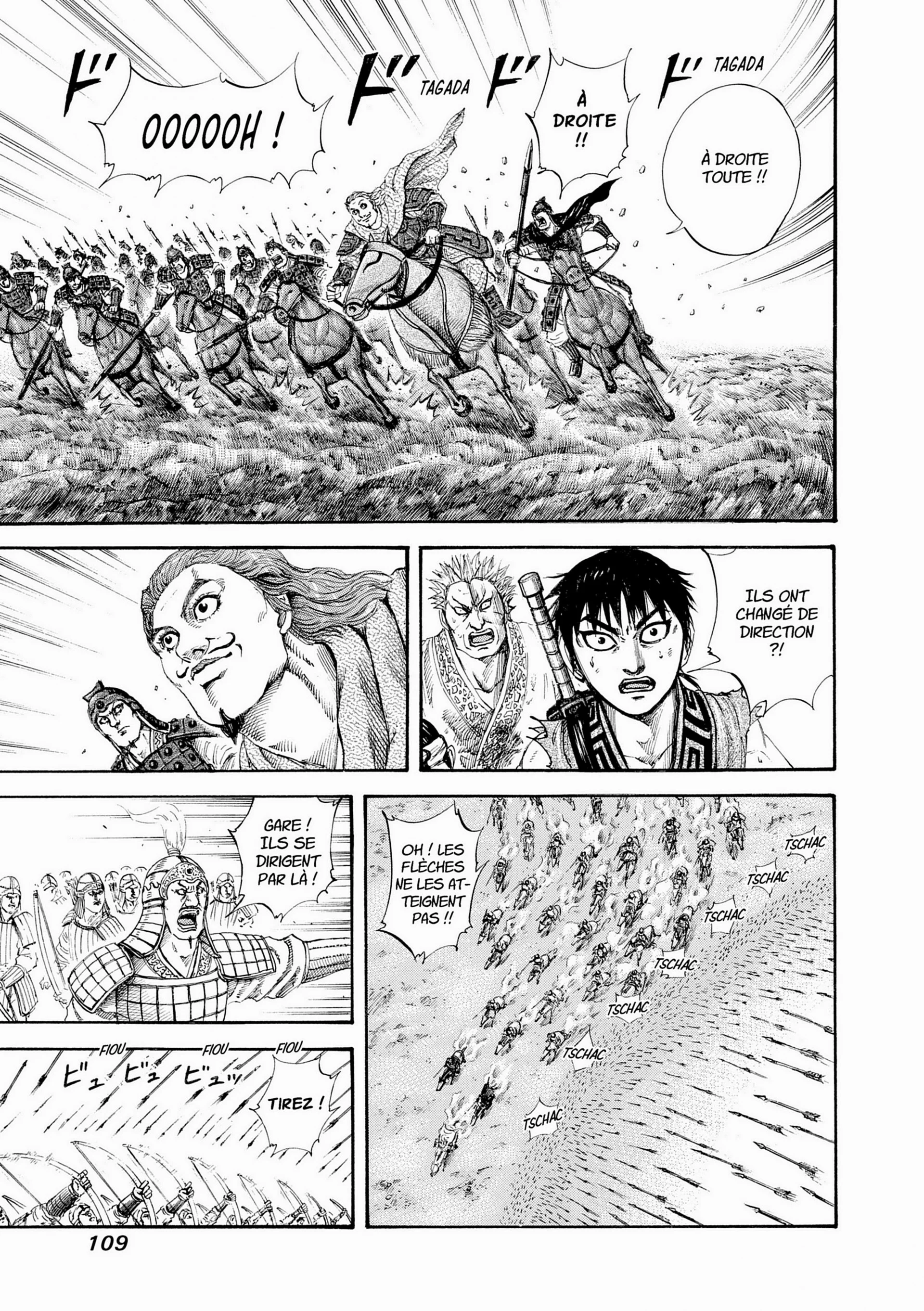 Chapter Image 741