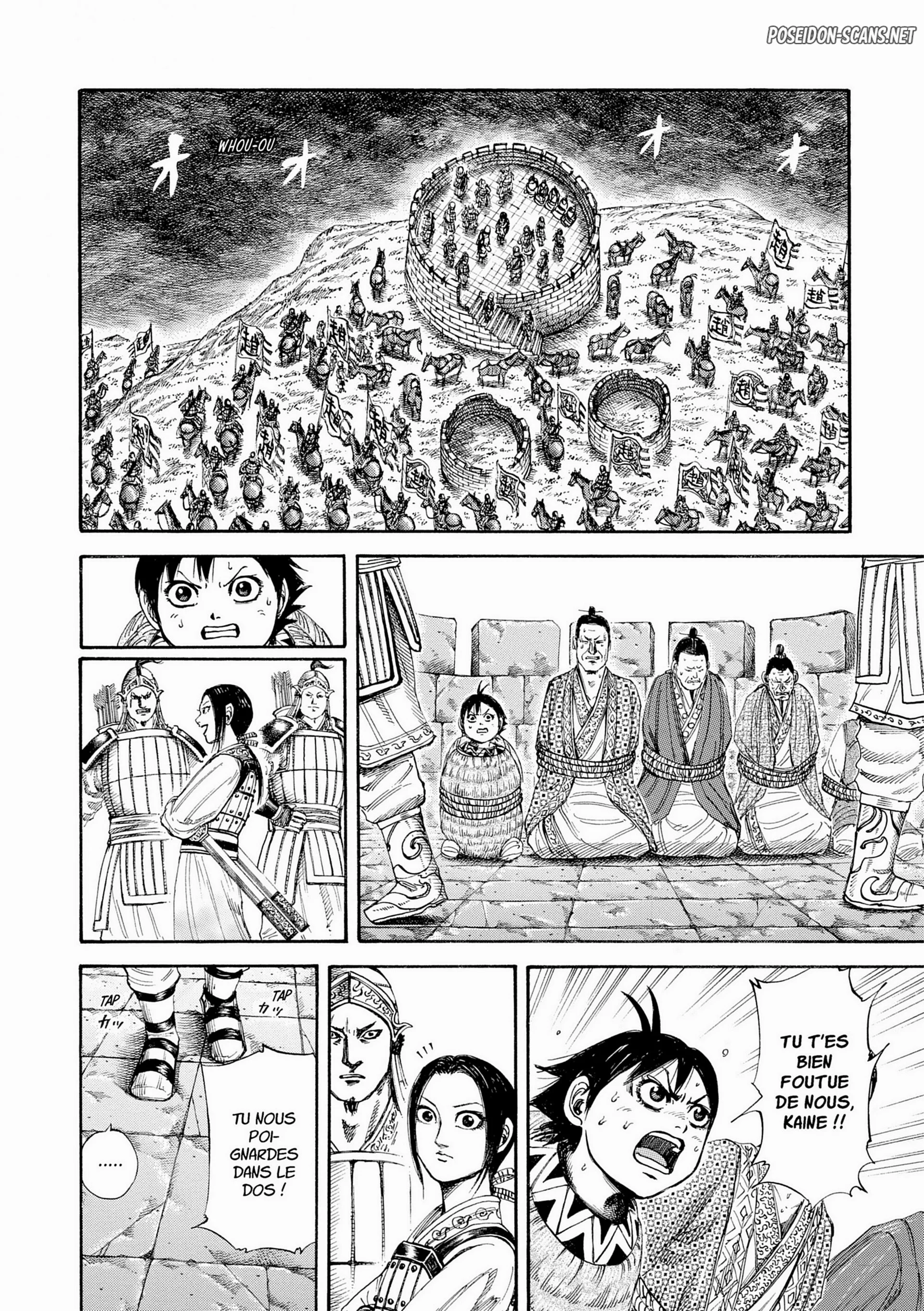 Chapter Image 778