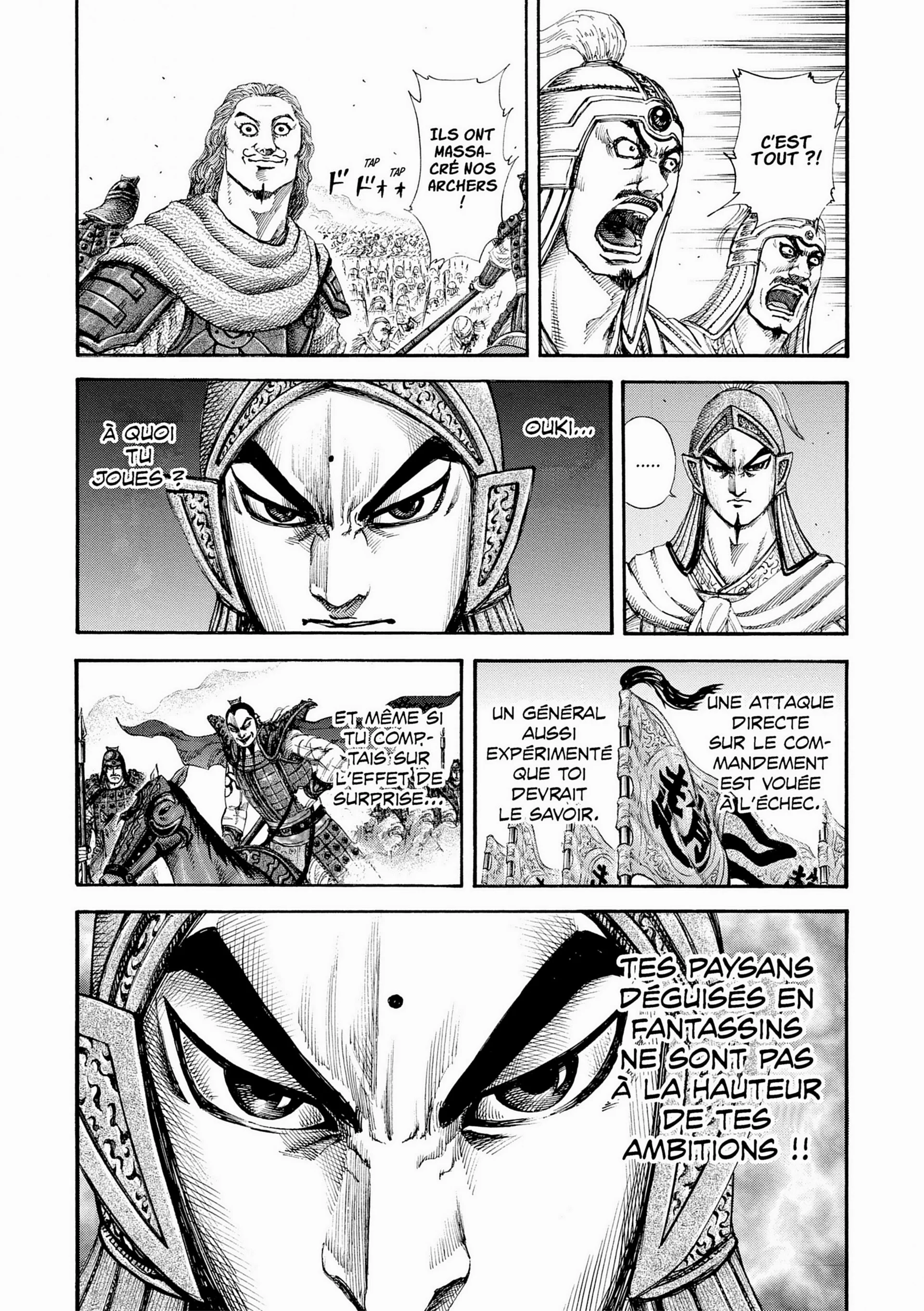 Chapter Image 297