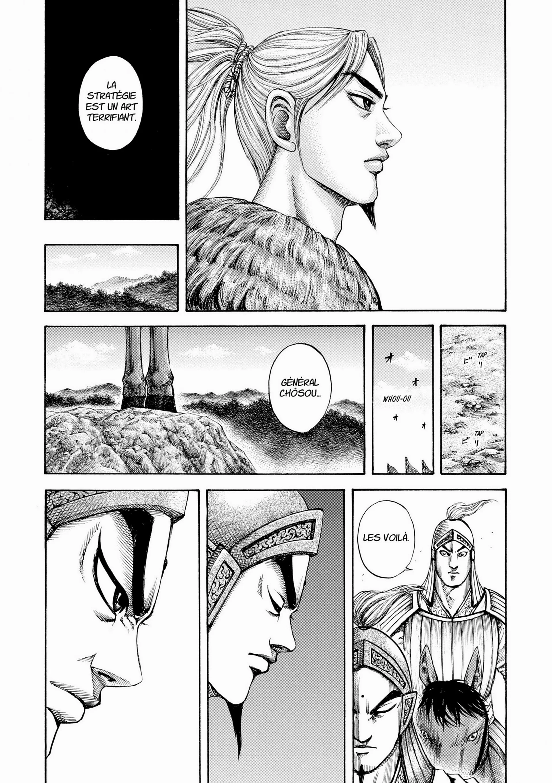 Chapter Image 260
