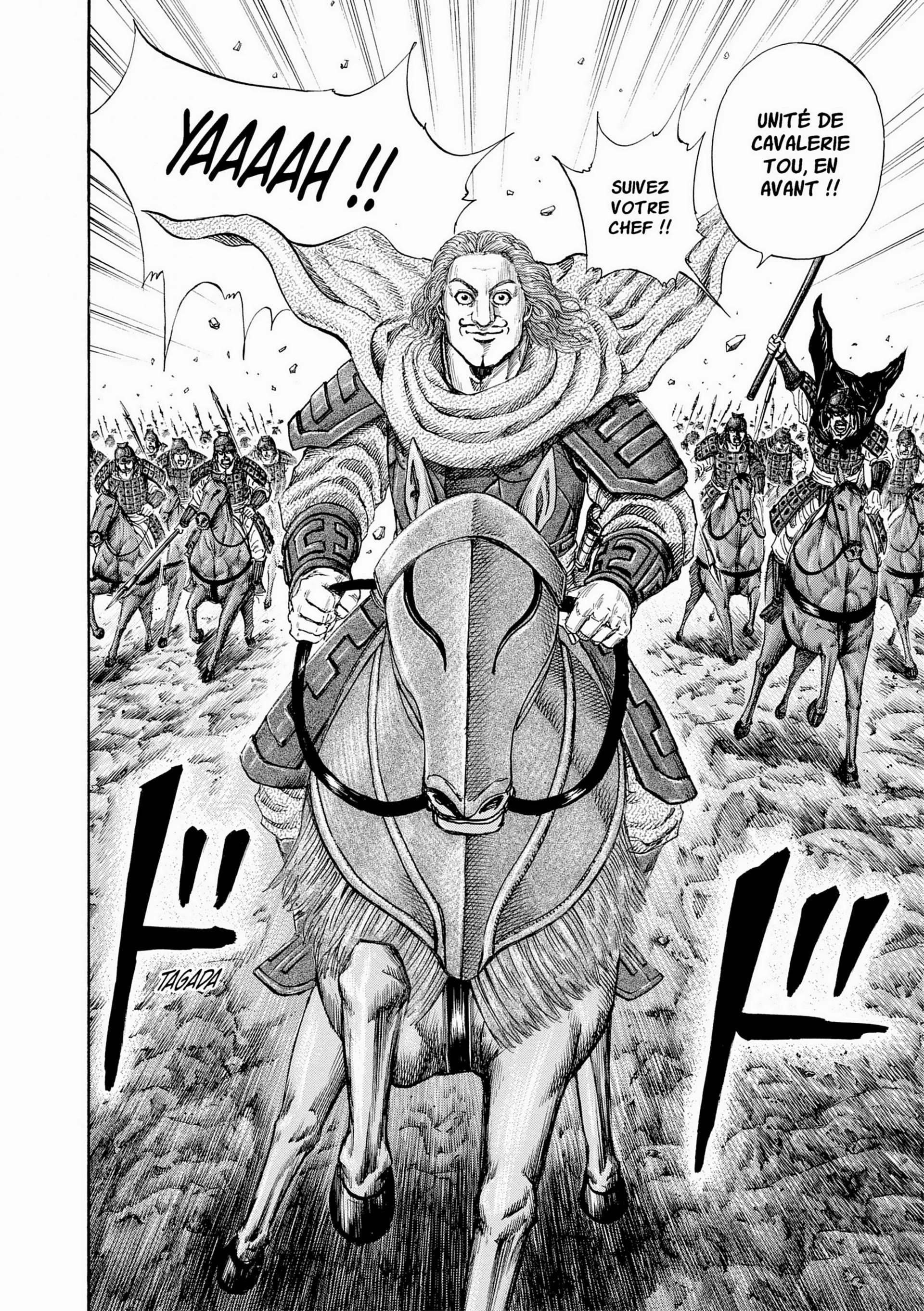 Chapter Image 630