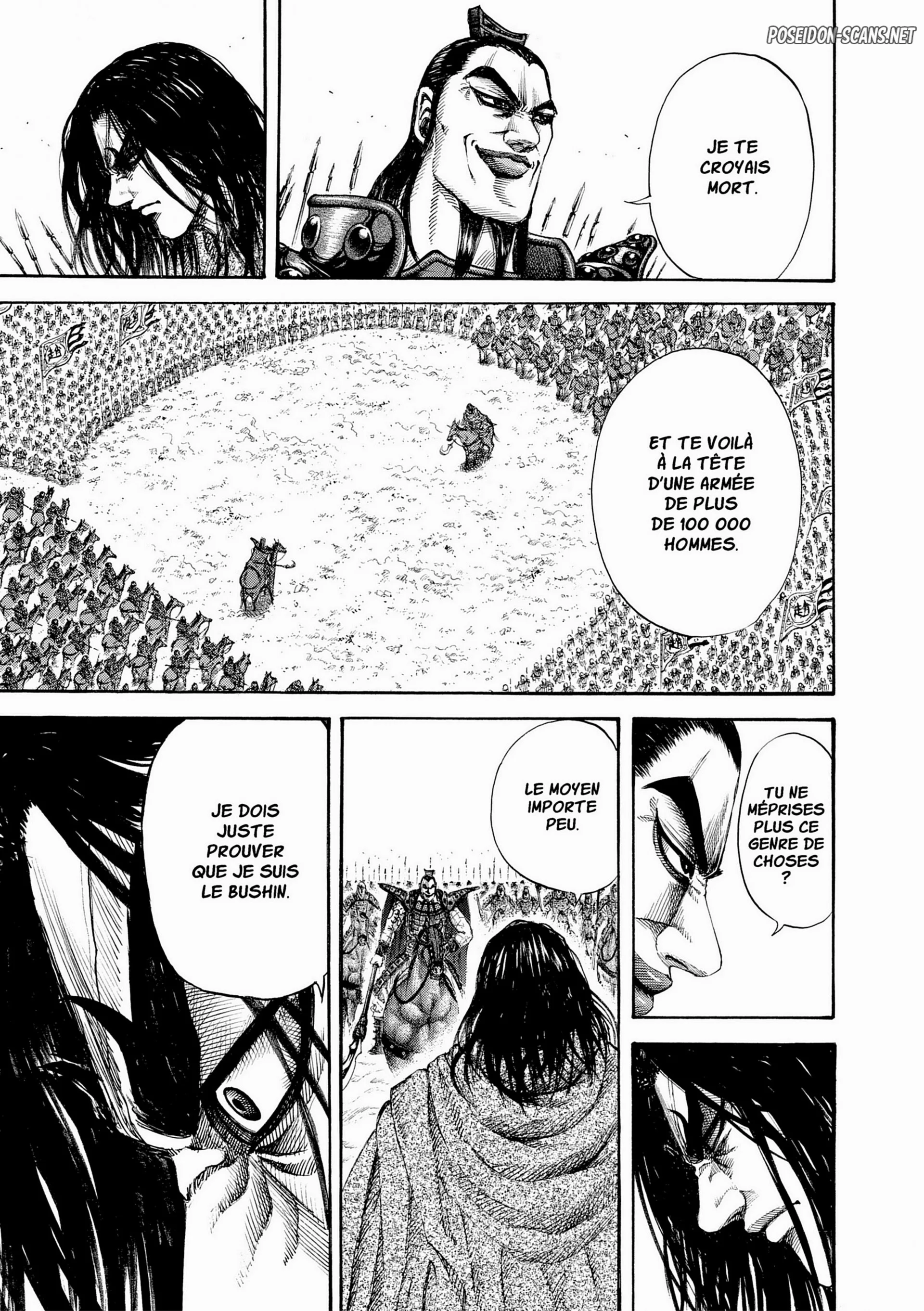 Chapter Image 667