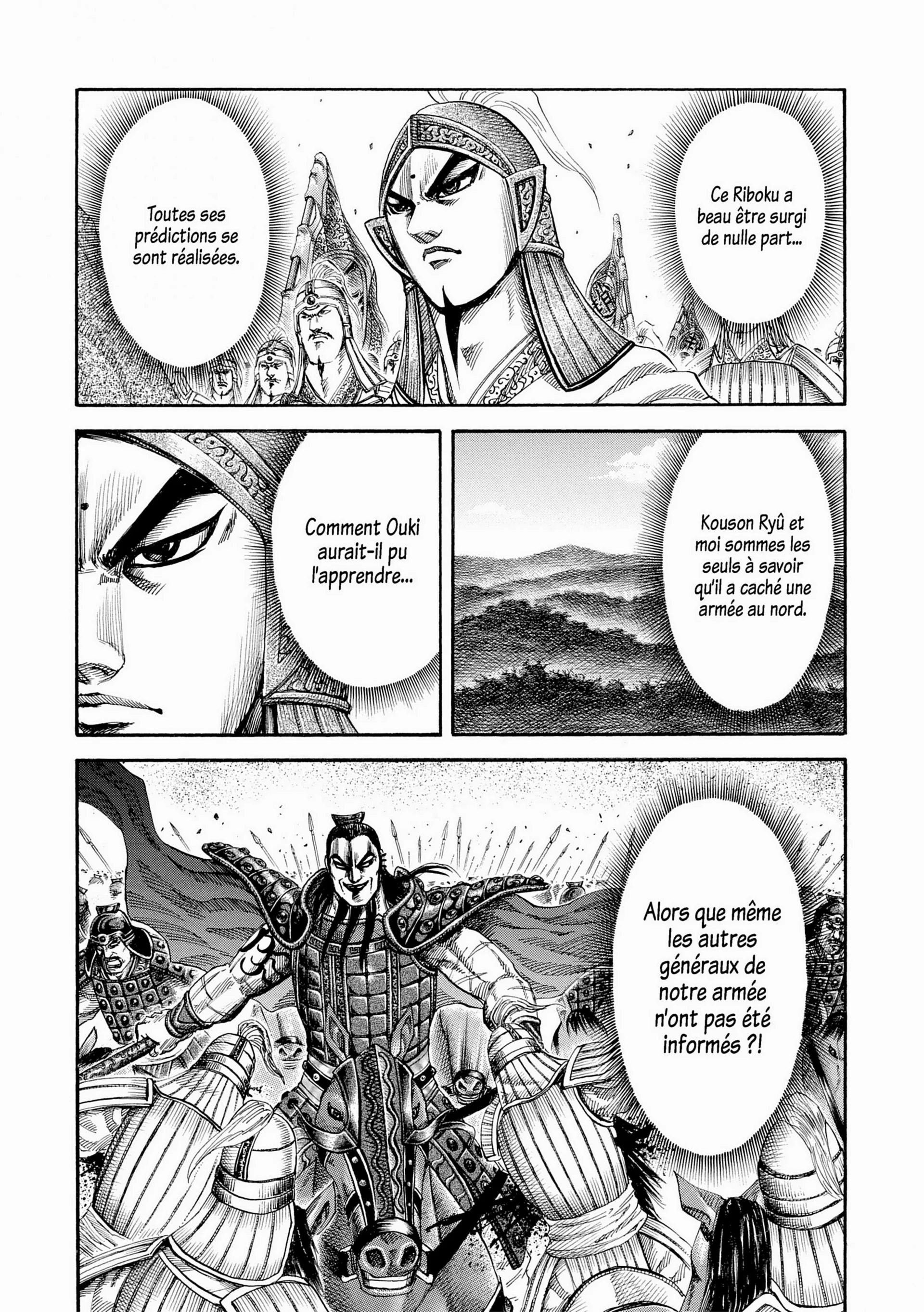 Chapter Image 926