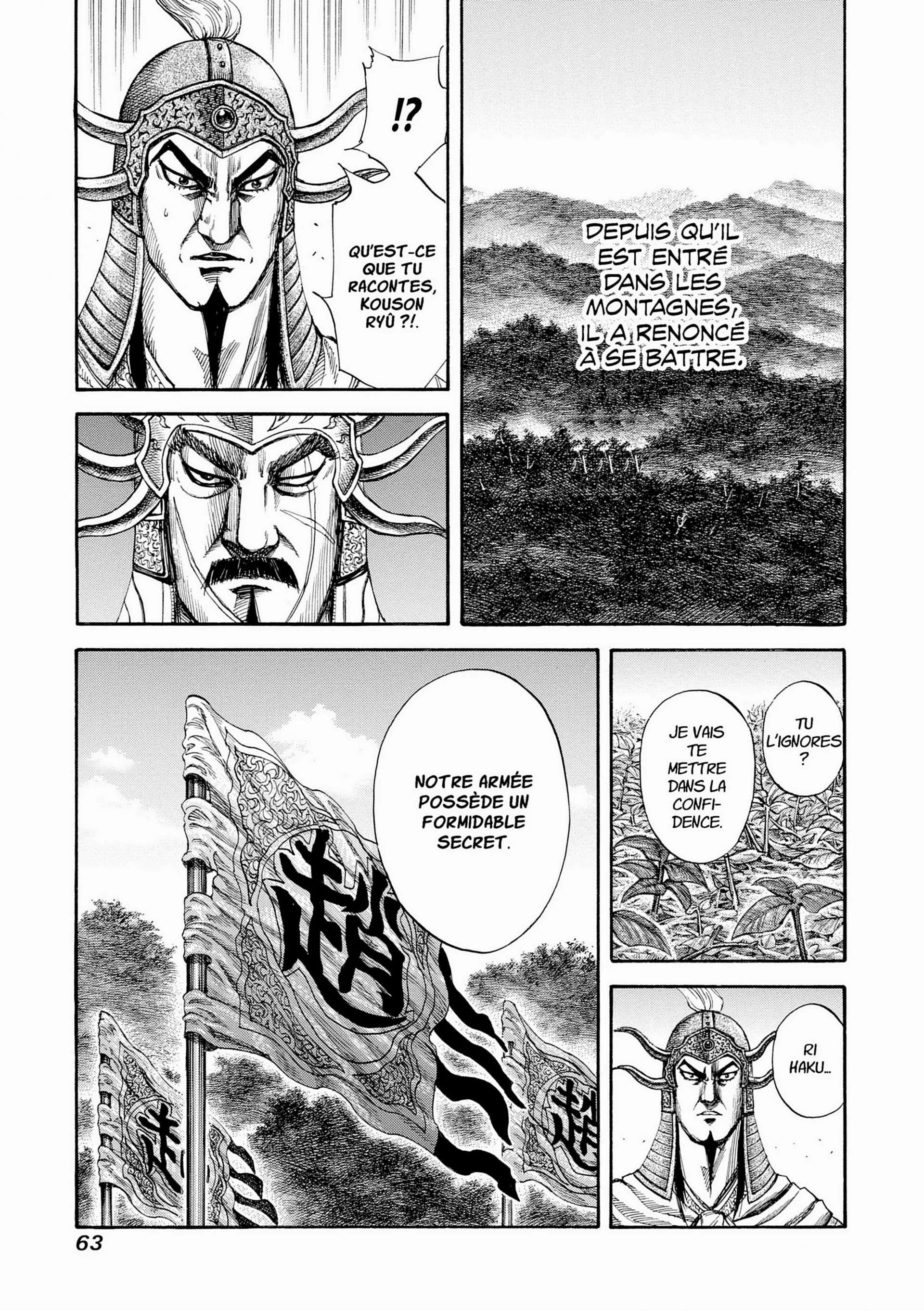 Chapter Image 149