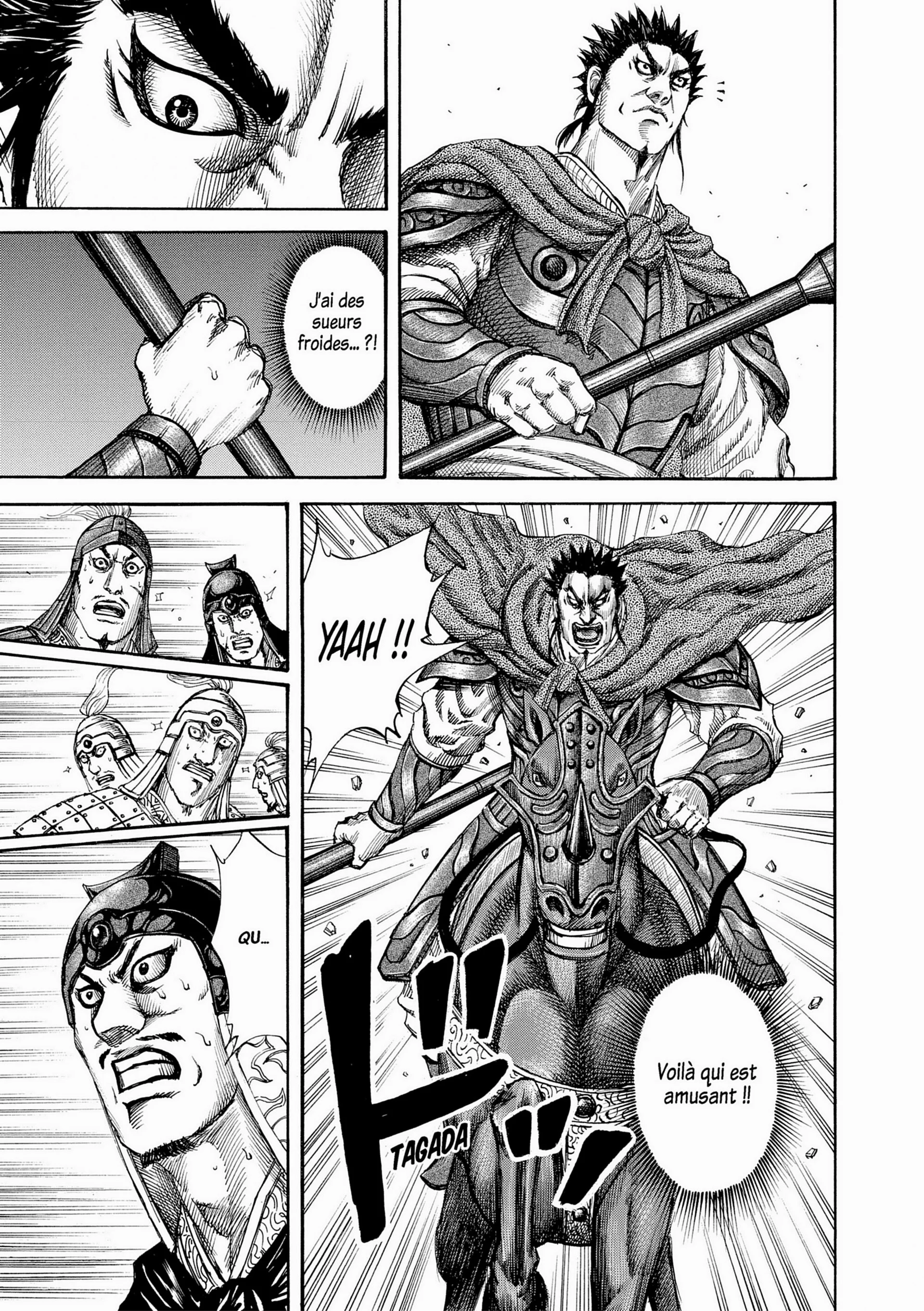 Chapter Image 371
