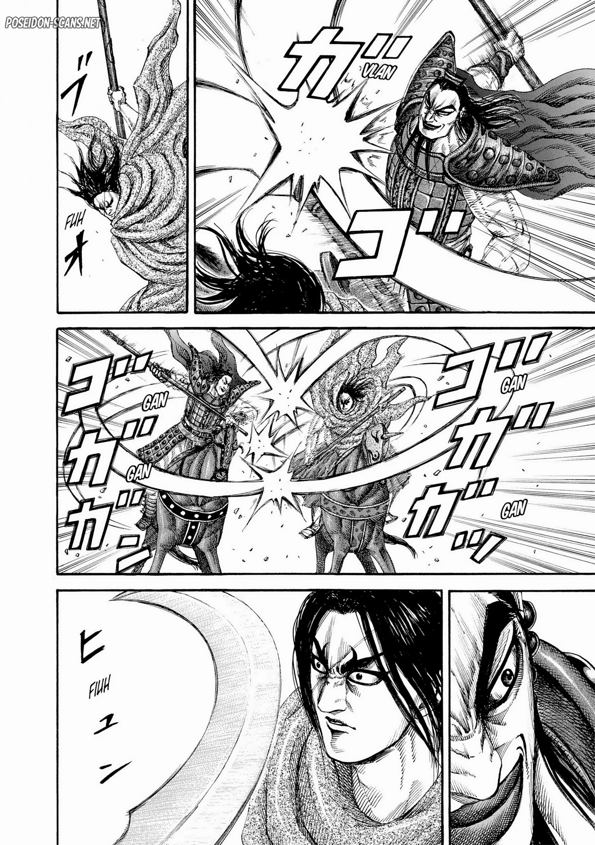 Chapter Image 223