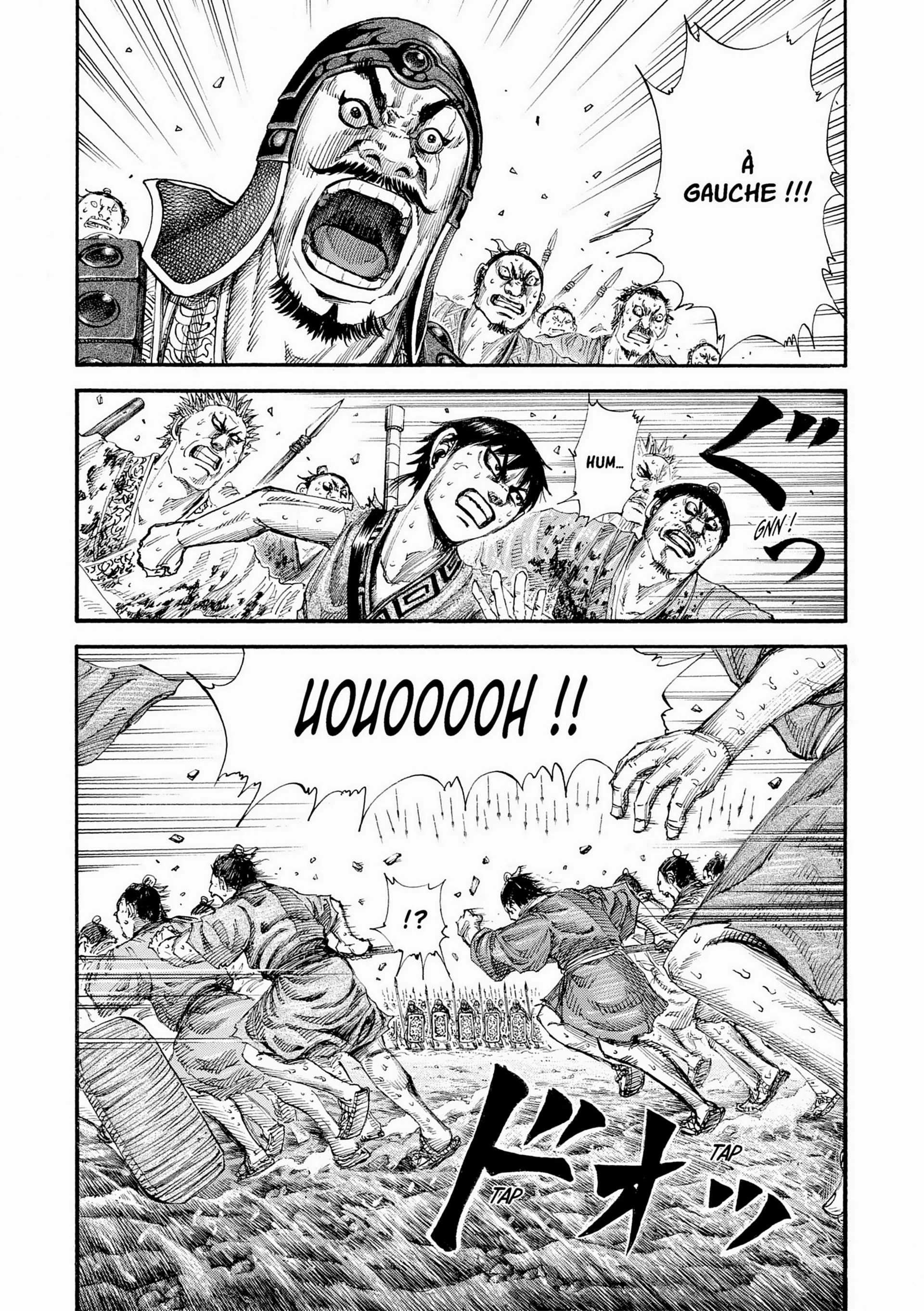 Chapter Image 186