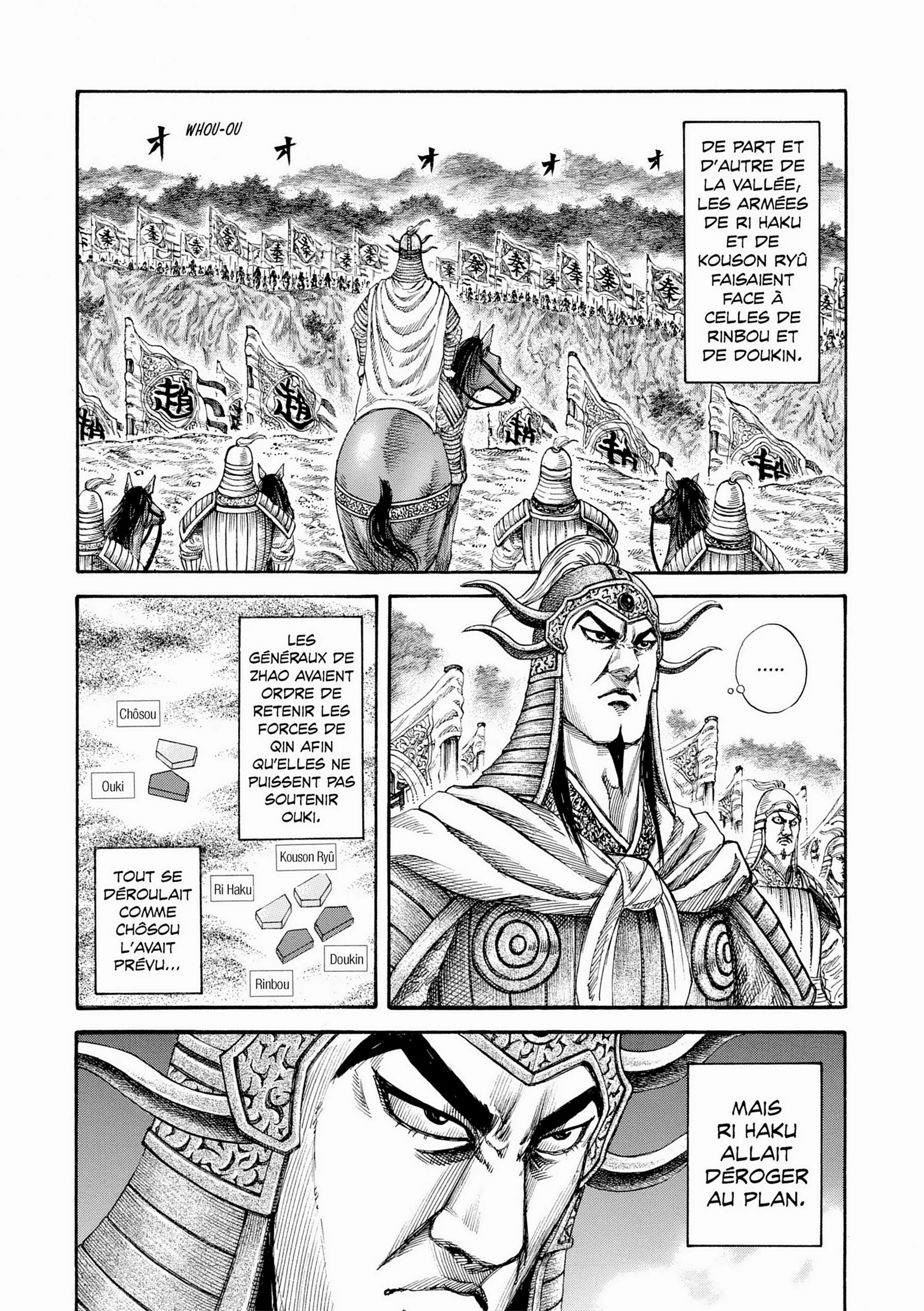 Chapter Image 38