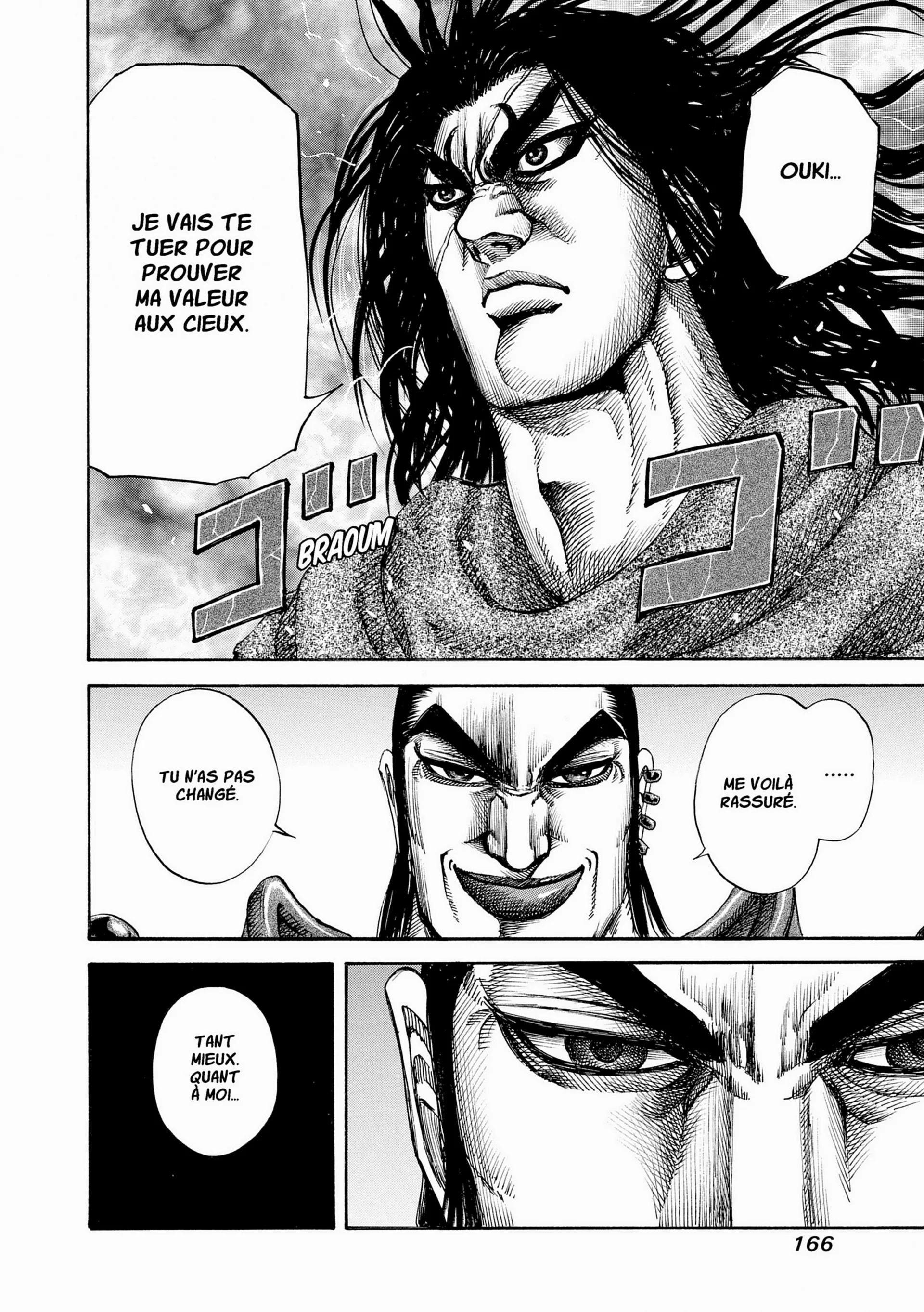 Chapter Image 704