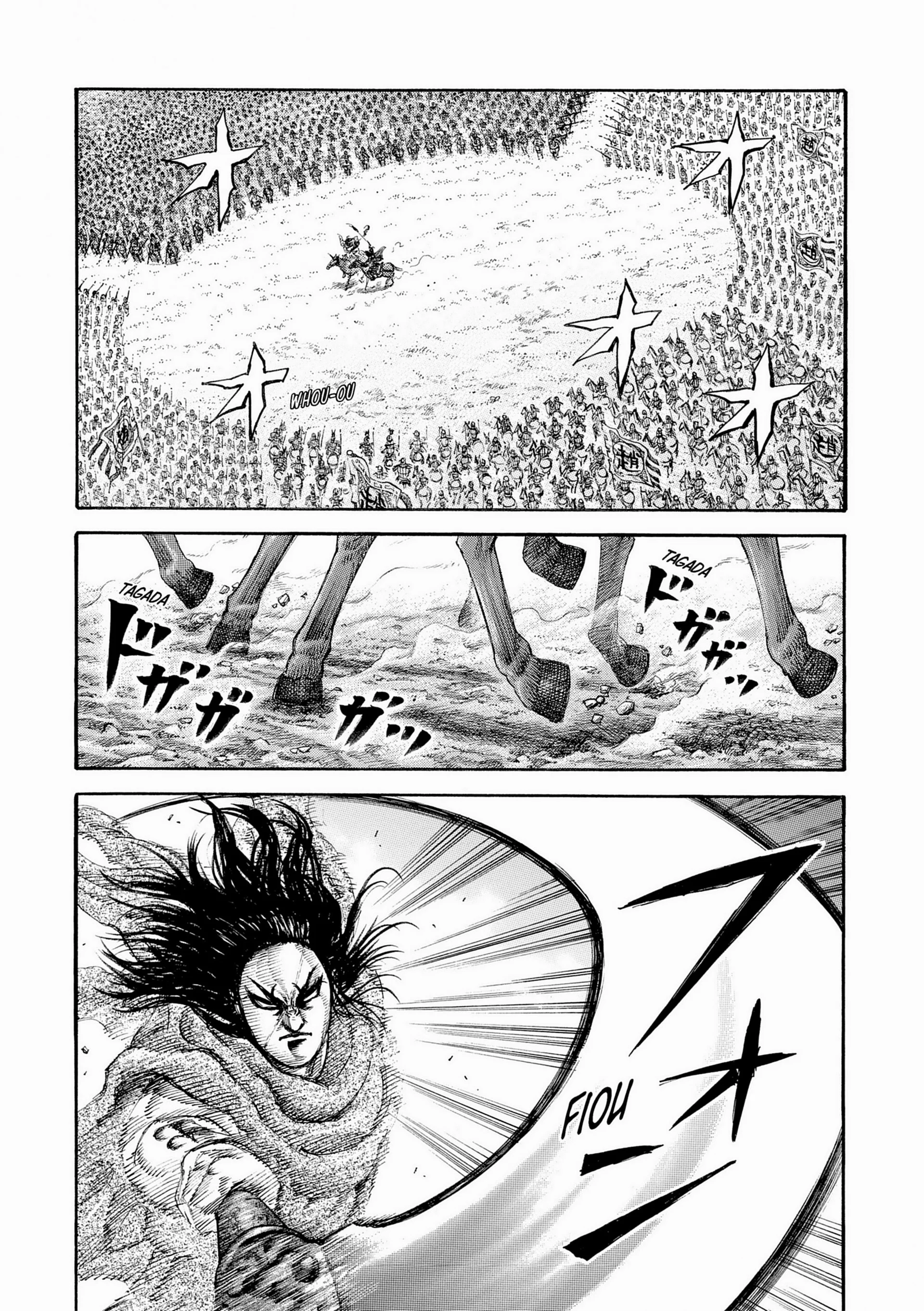 Chapter Image 186