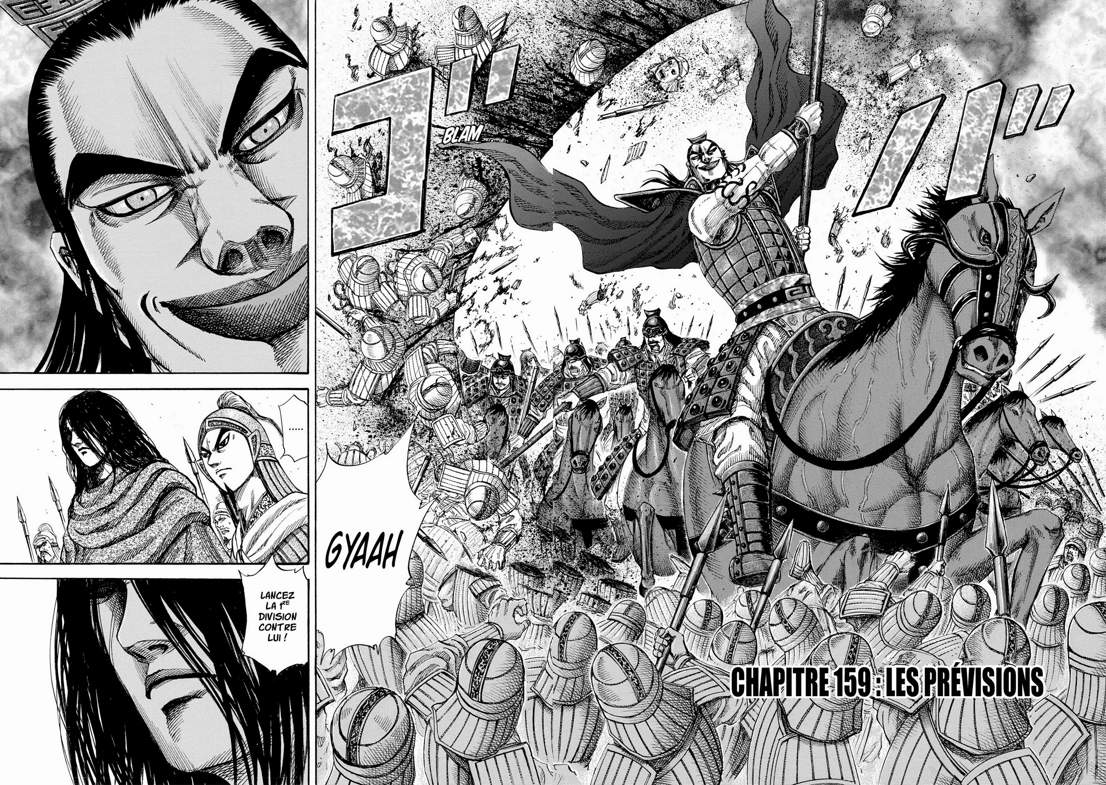 Chapter Image 593