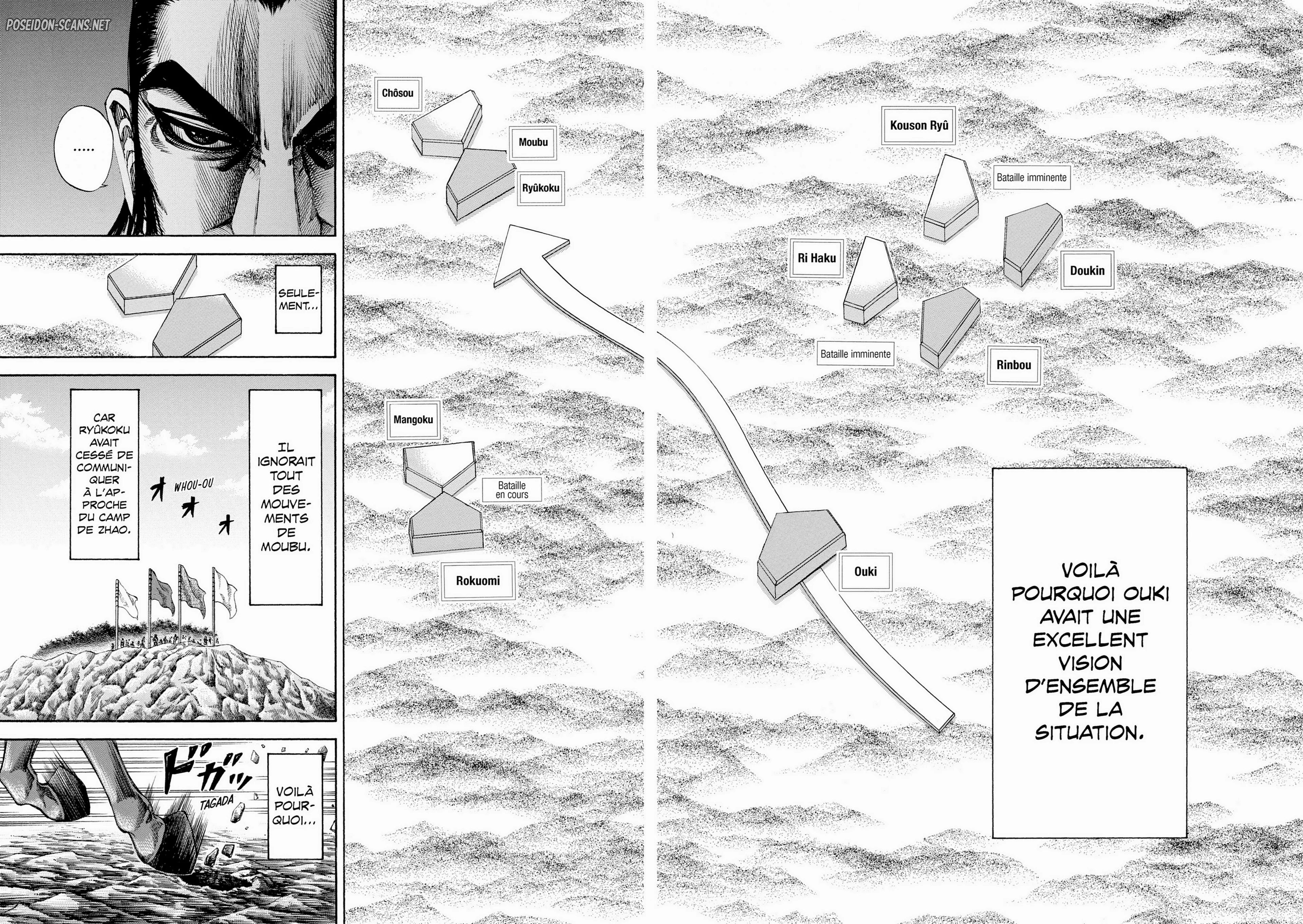 Chapter Image 112