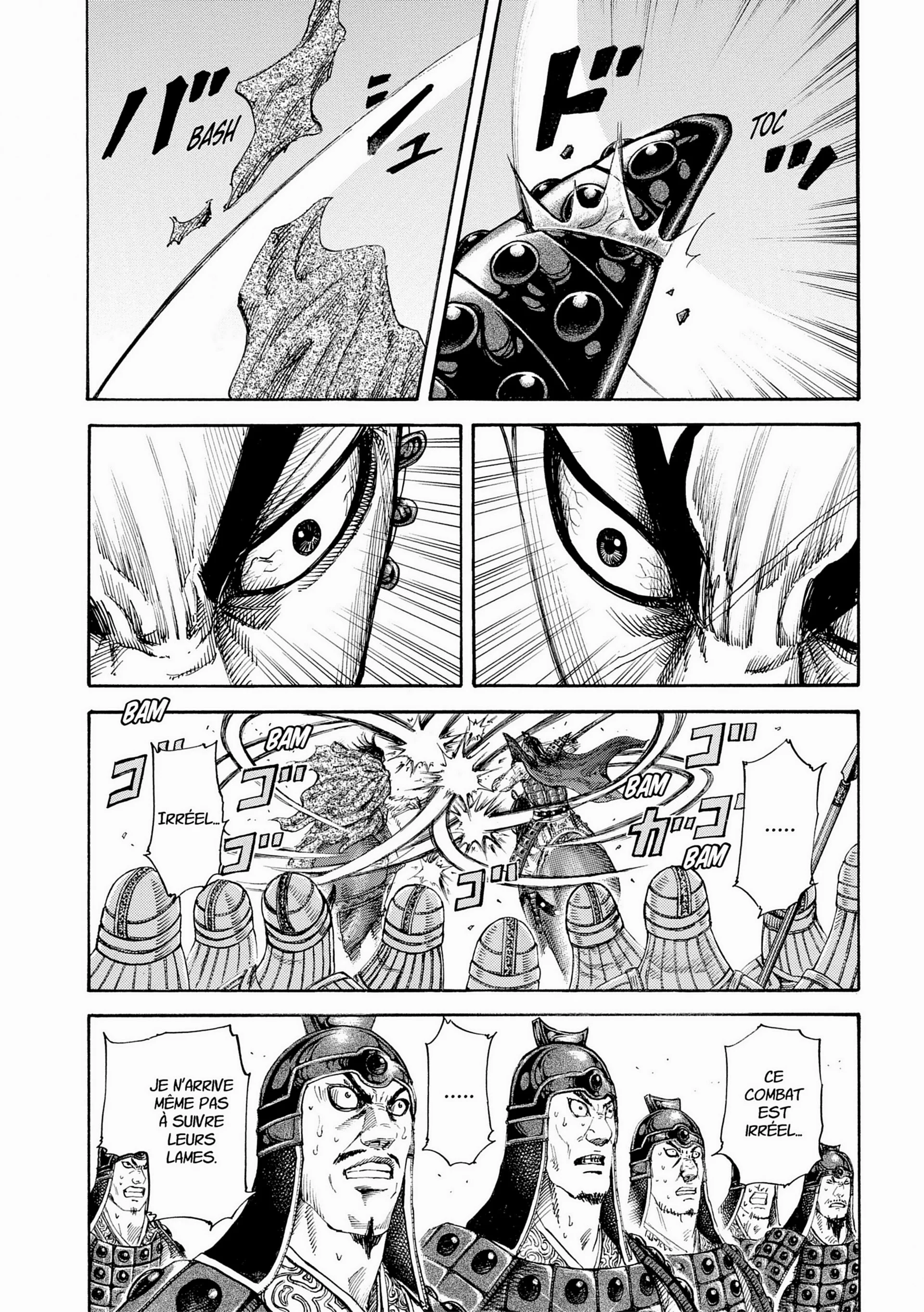 Chapter Image 593