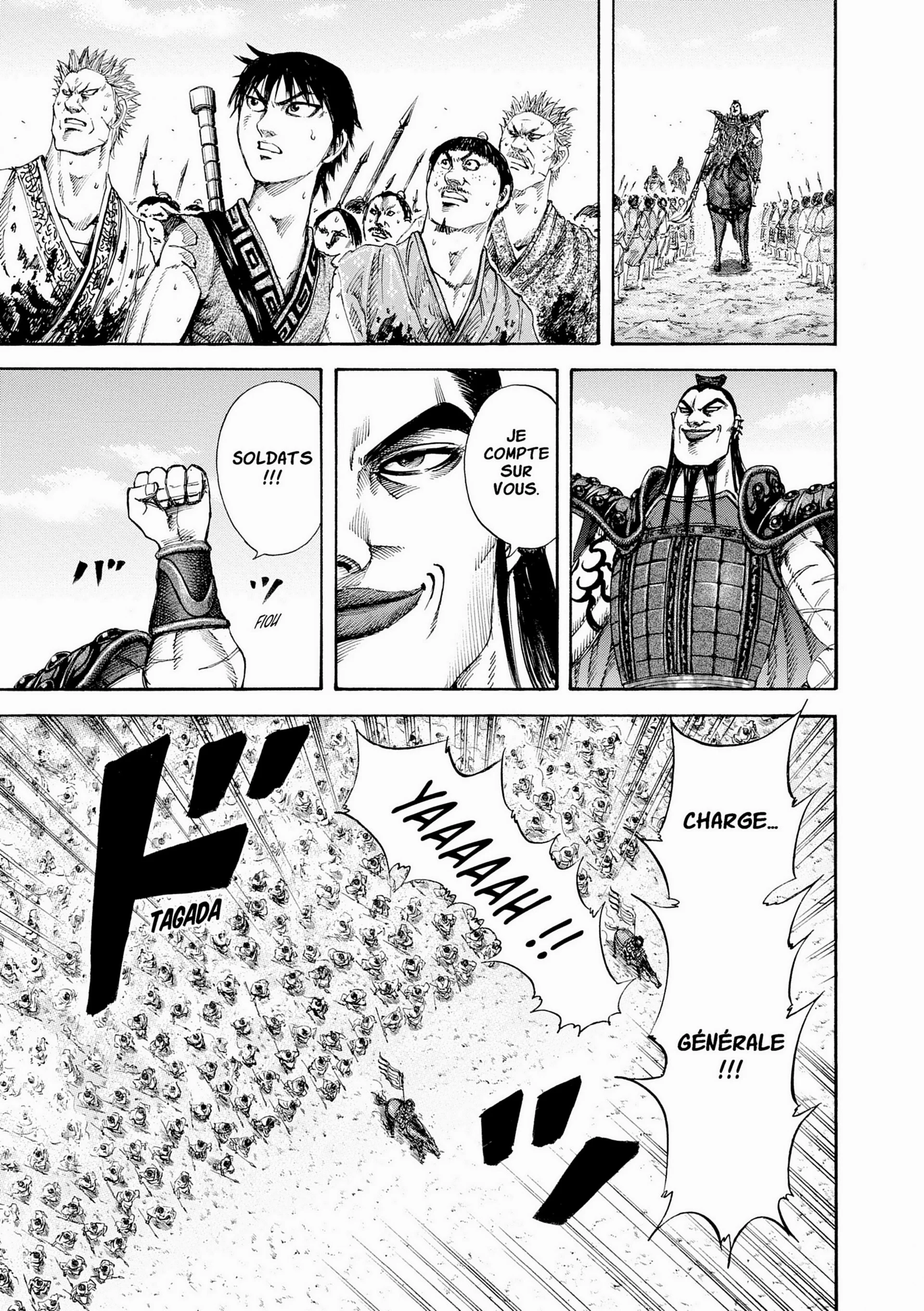 Chapter Image 75