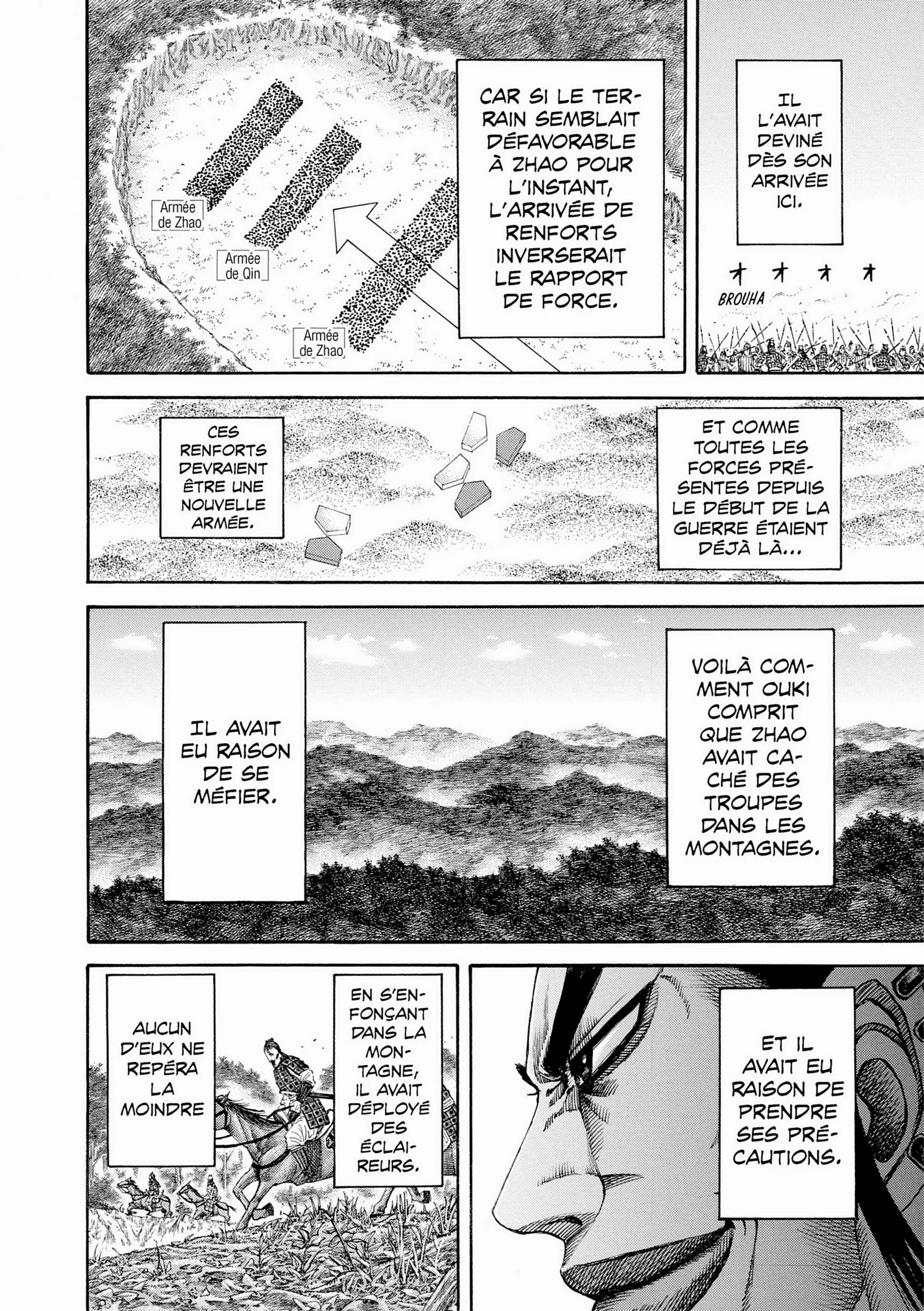 Chapter Image 75