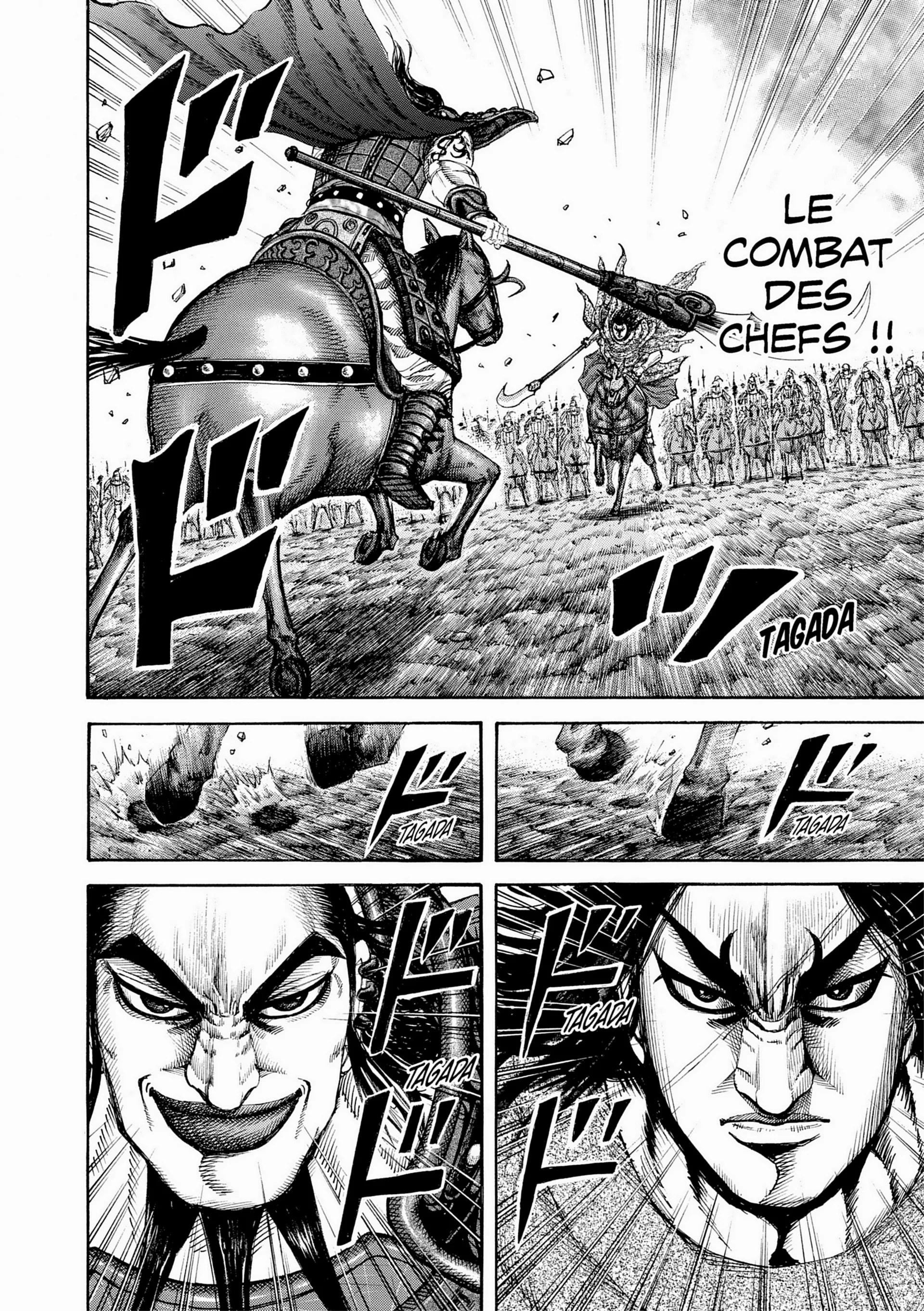 Chapter Image 926