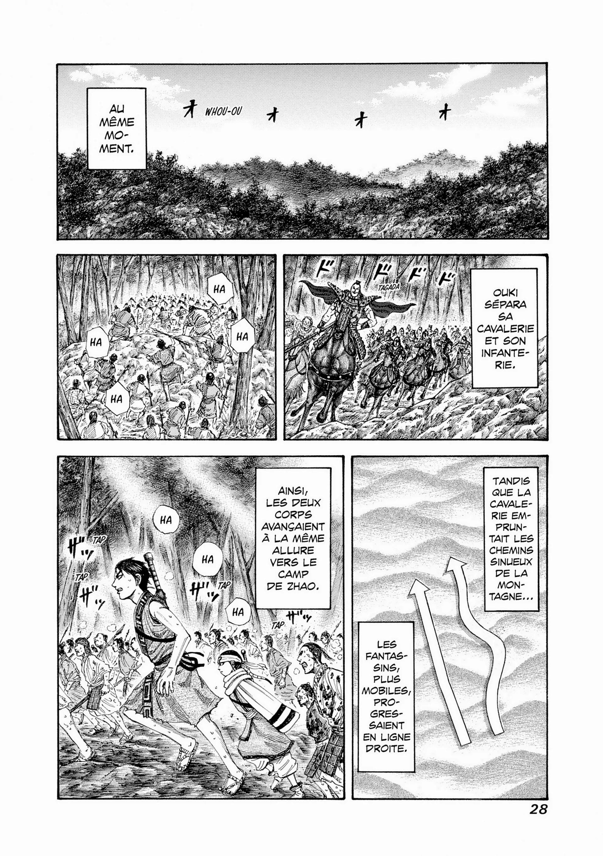 Chapter Image 963