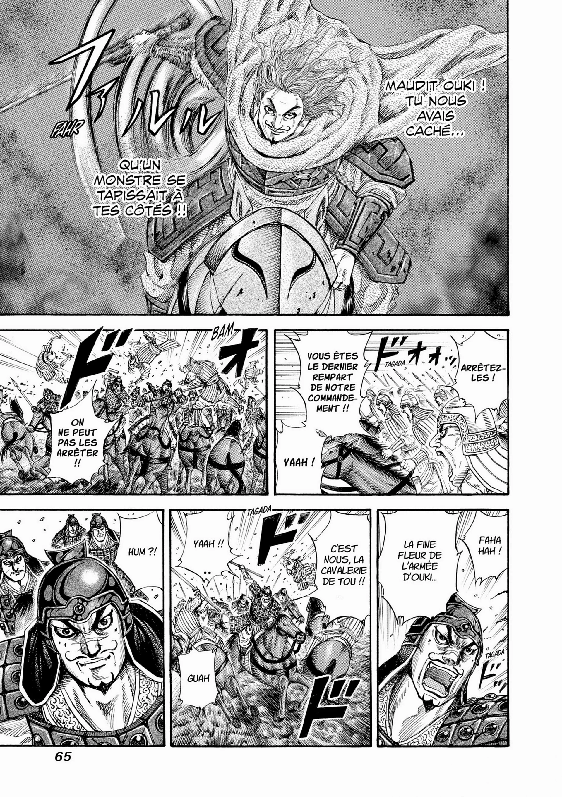 Chapter Image 408