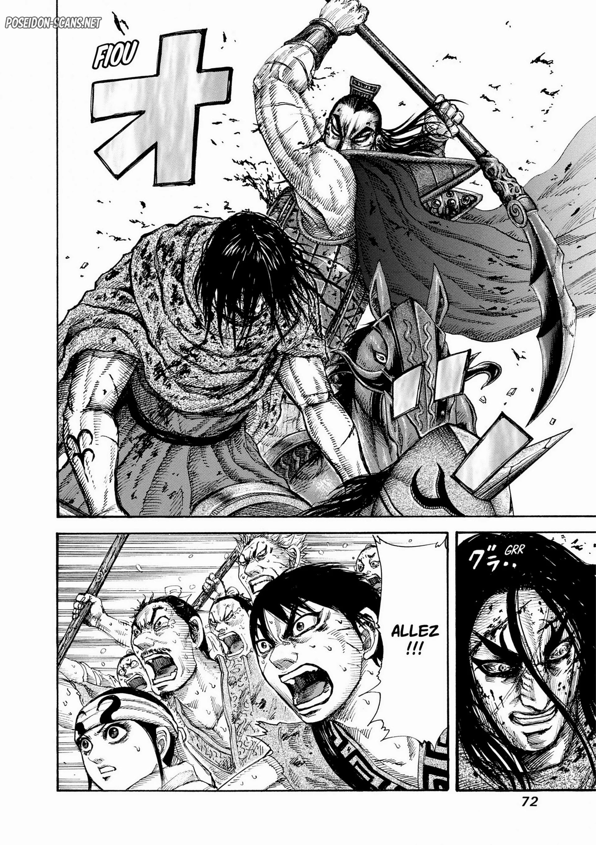 Chapter Image 667