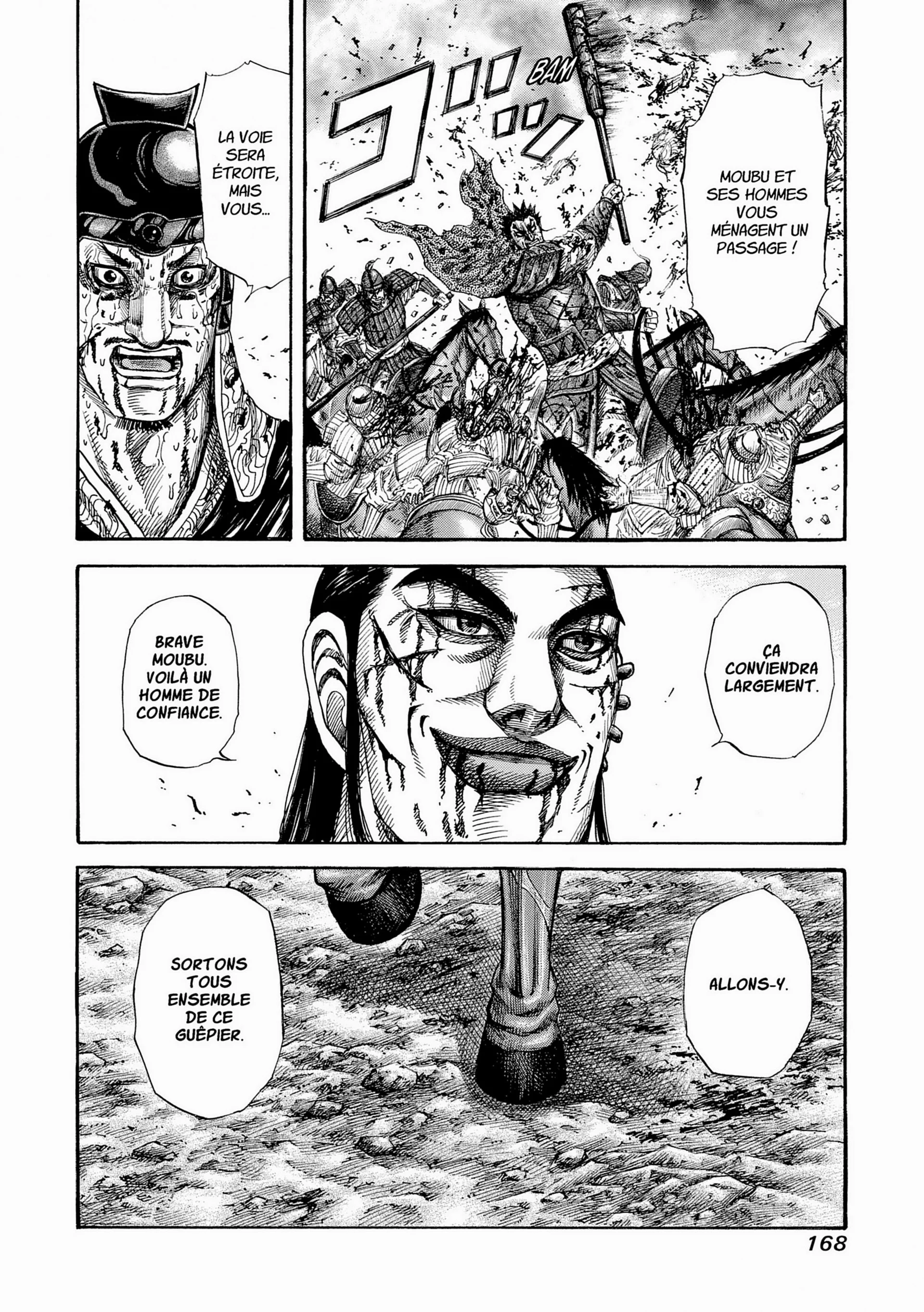 Chapter Image 963