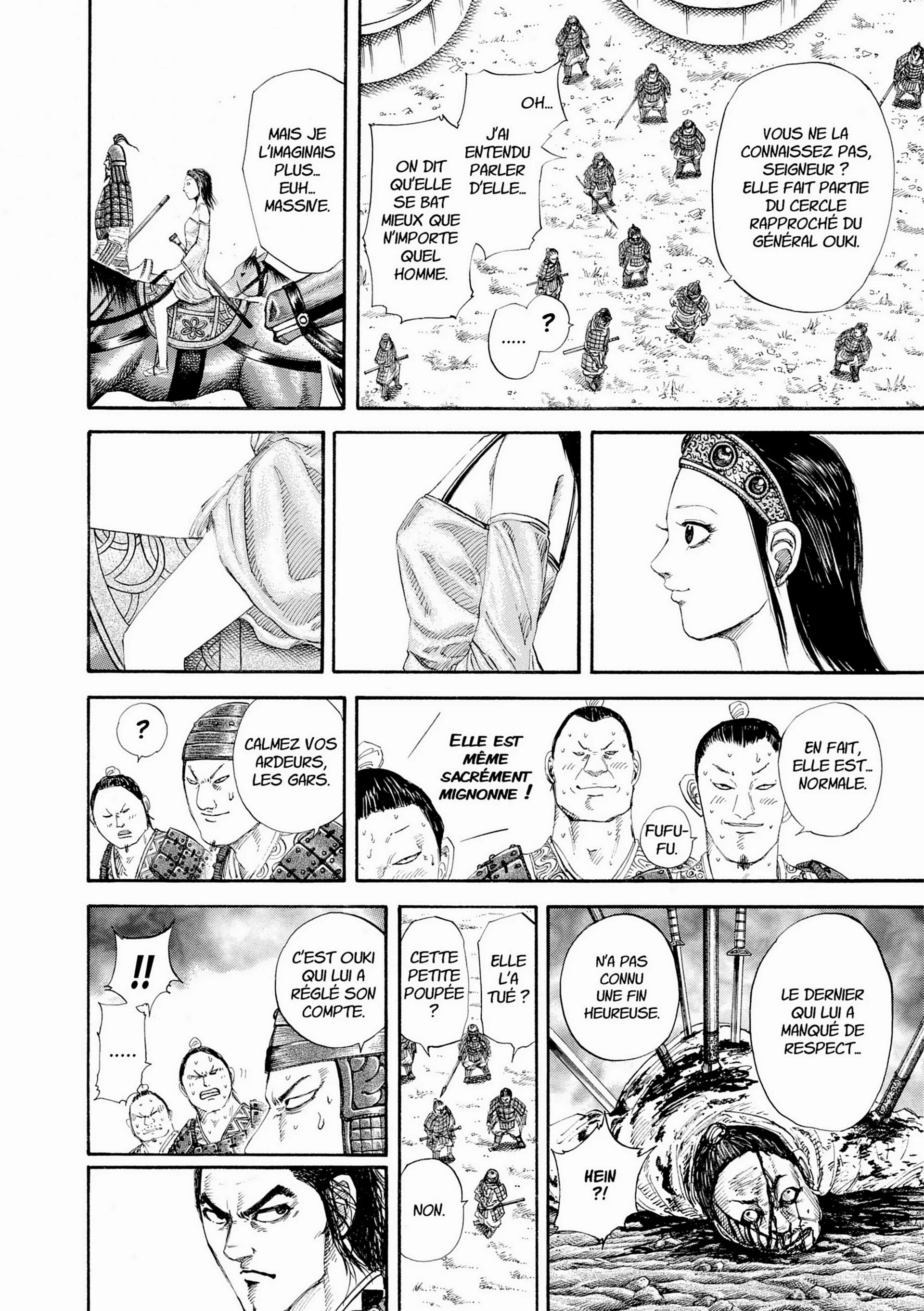 Chapter Image 371