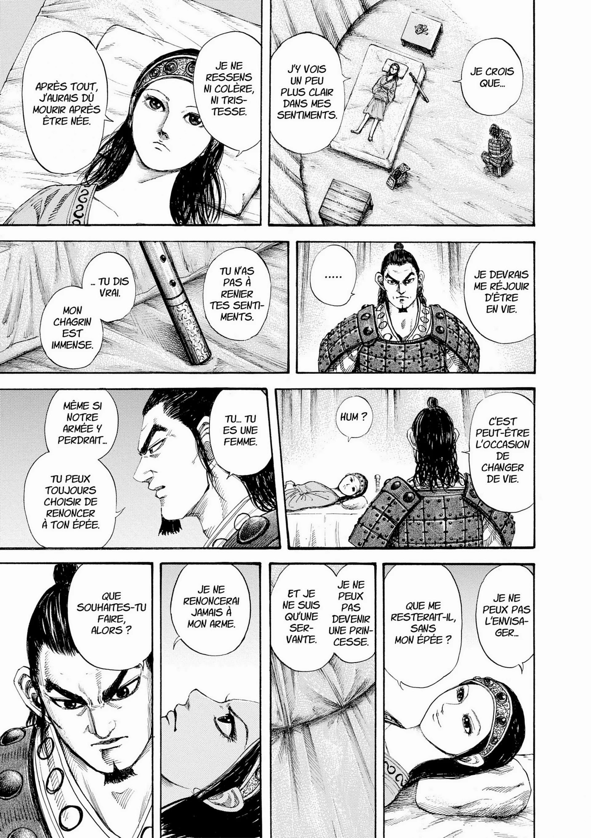 Chapter Image 75