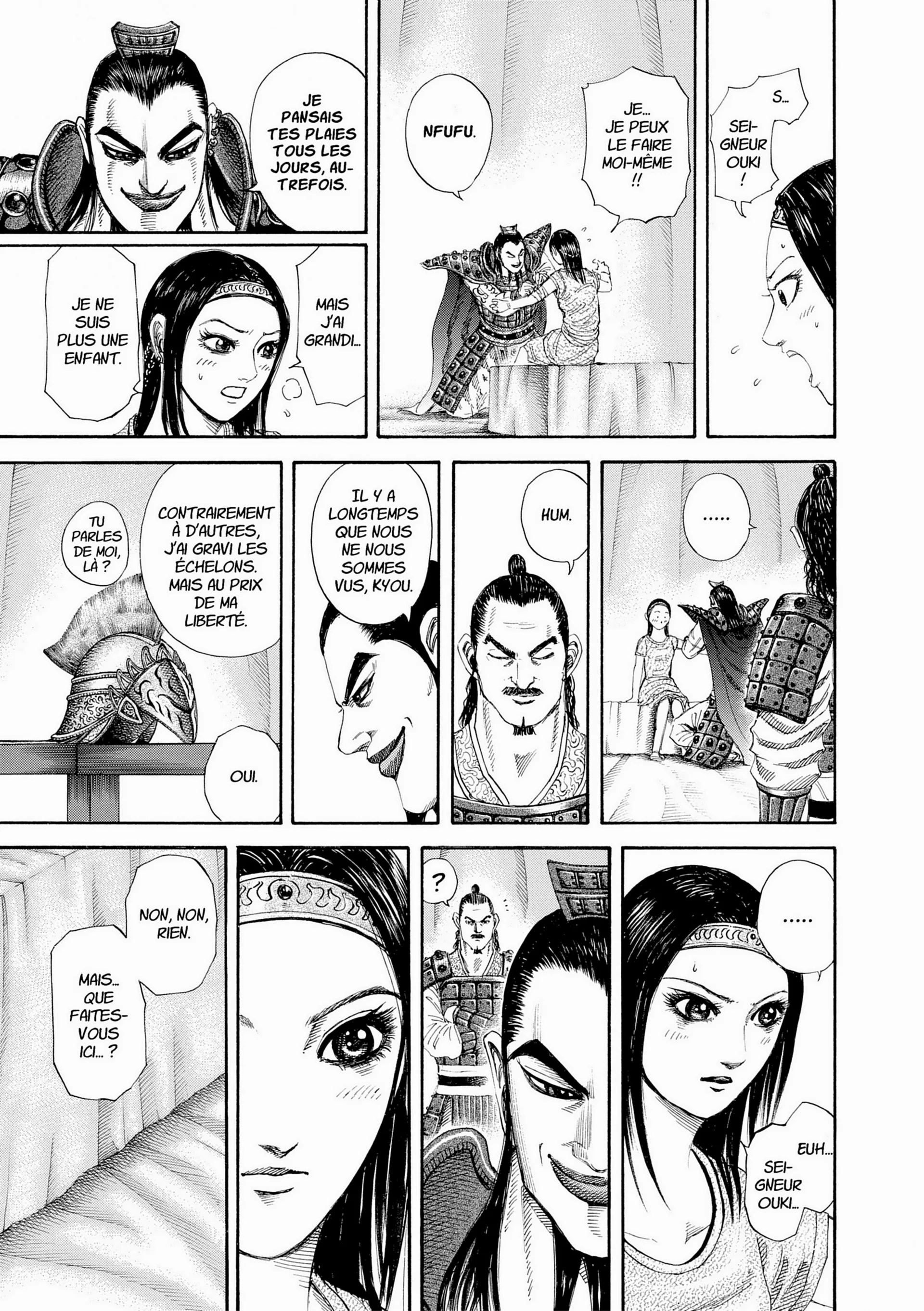 Chapter Image 371
