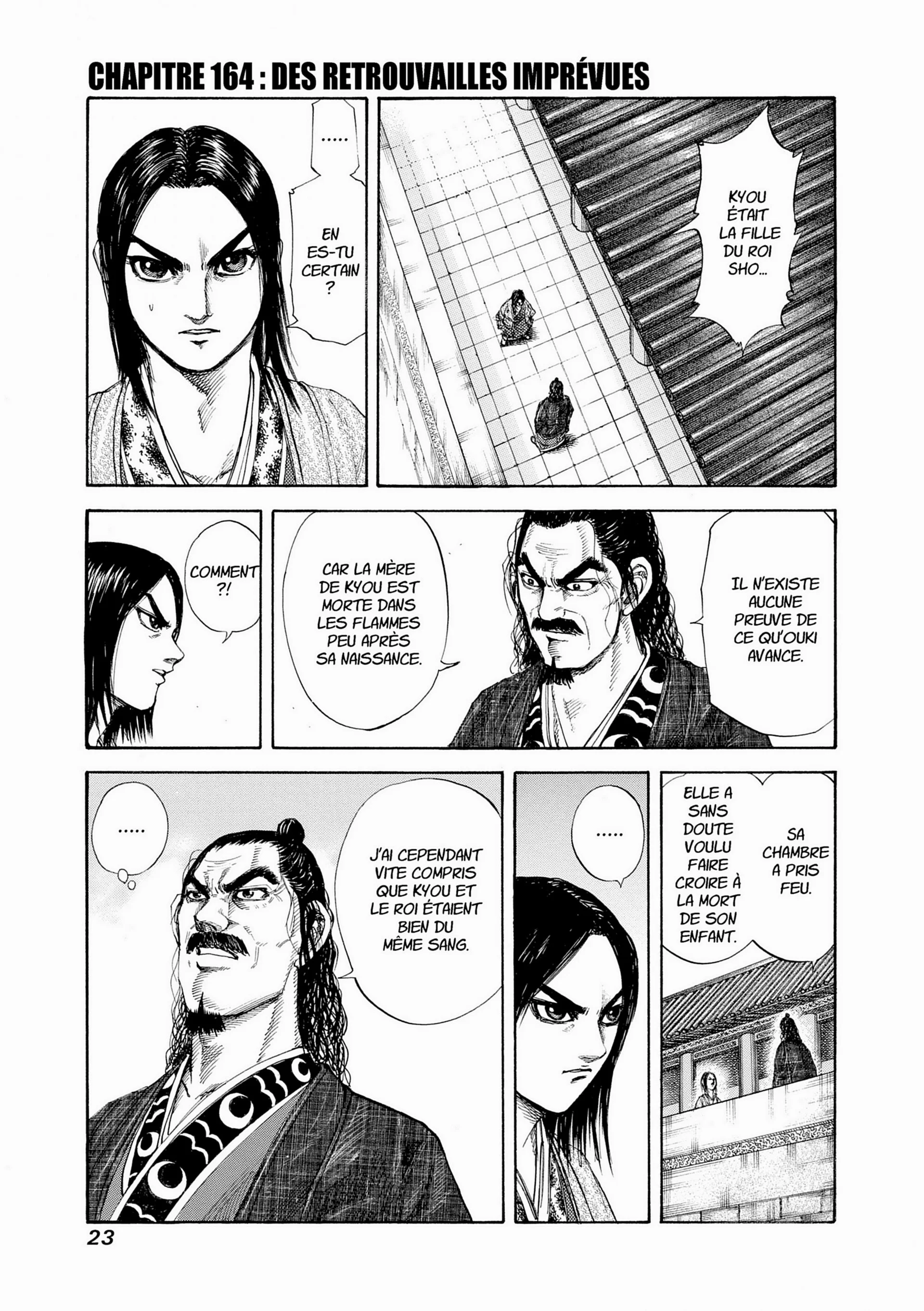 Chapter Image 852