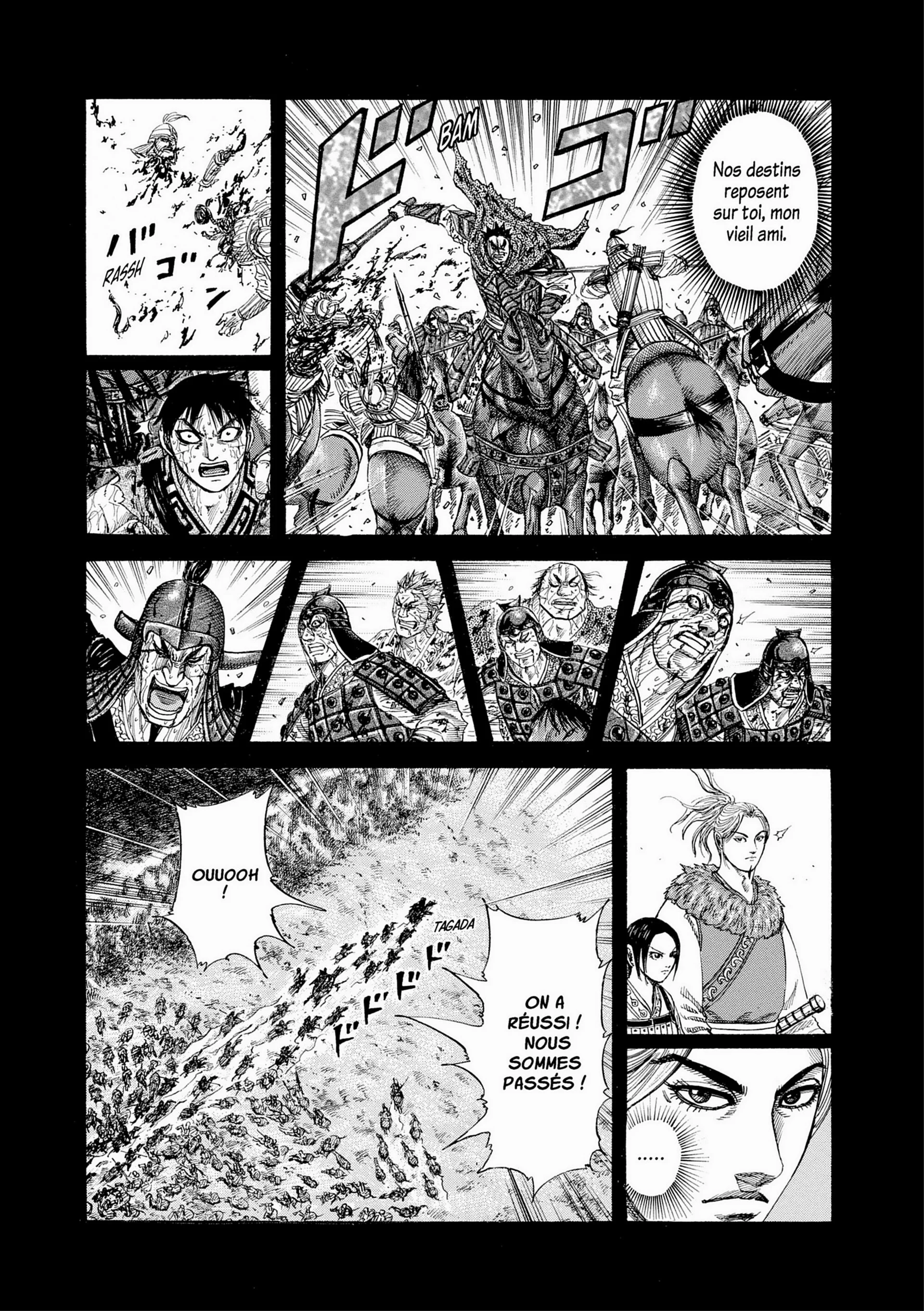 Chapter Image 38