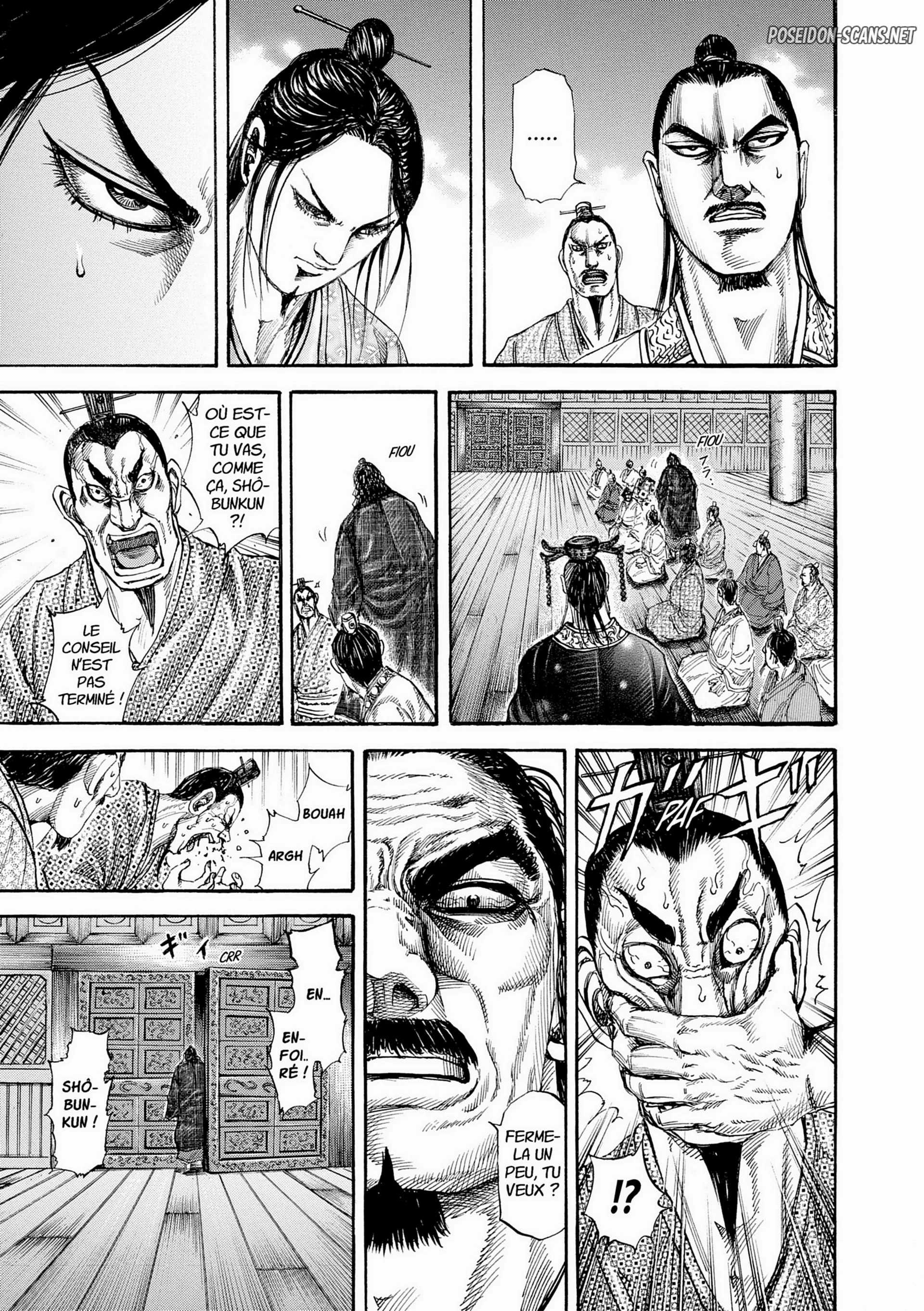 Chapter Image 1