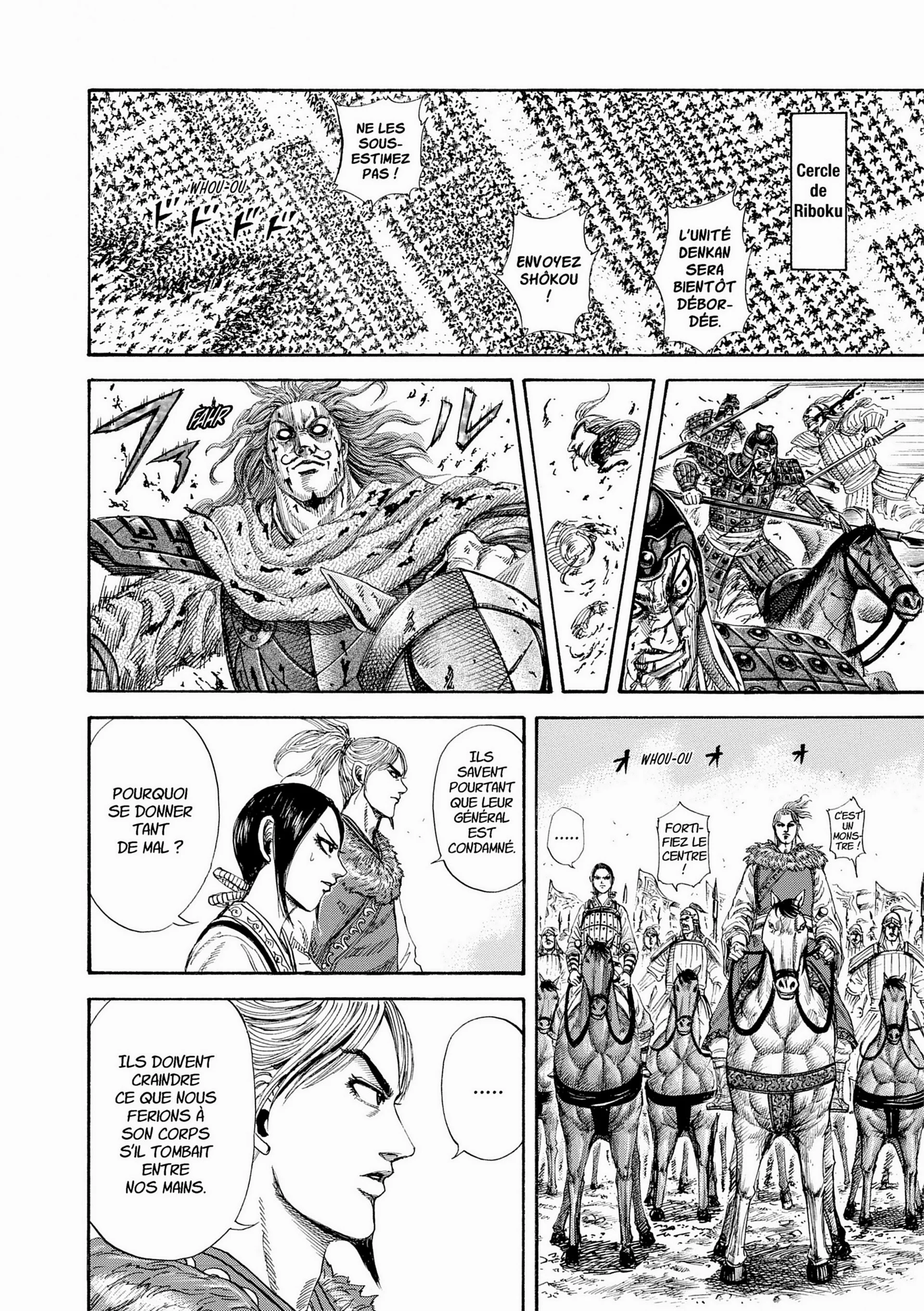Chapter Image 630