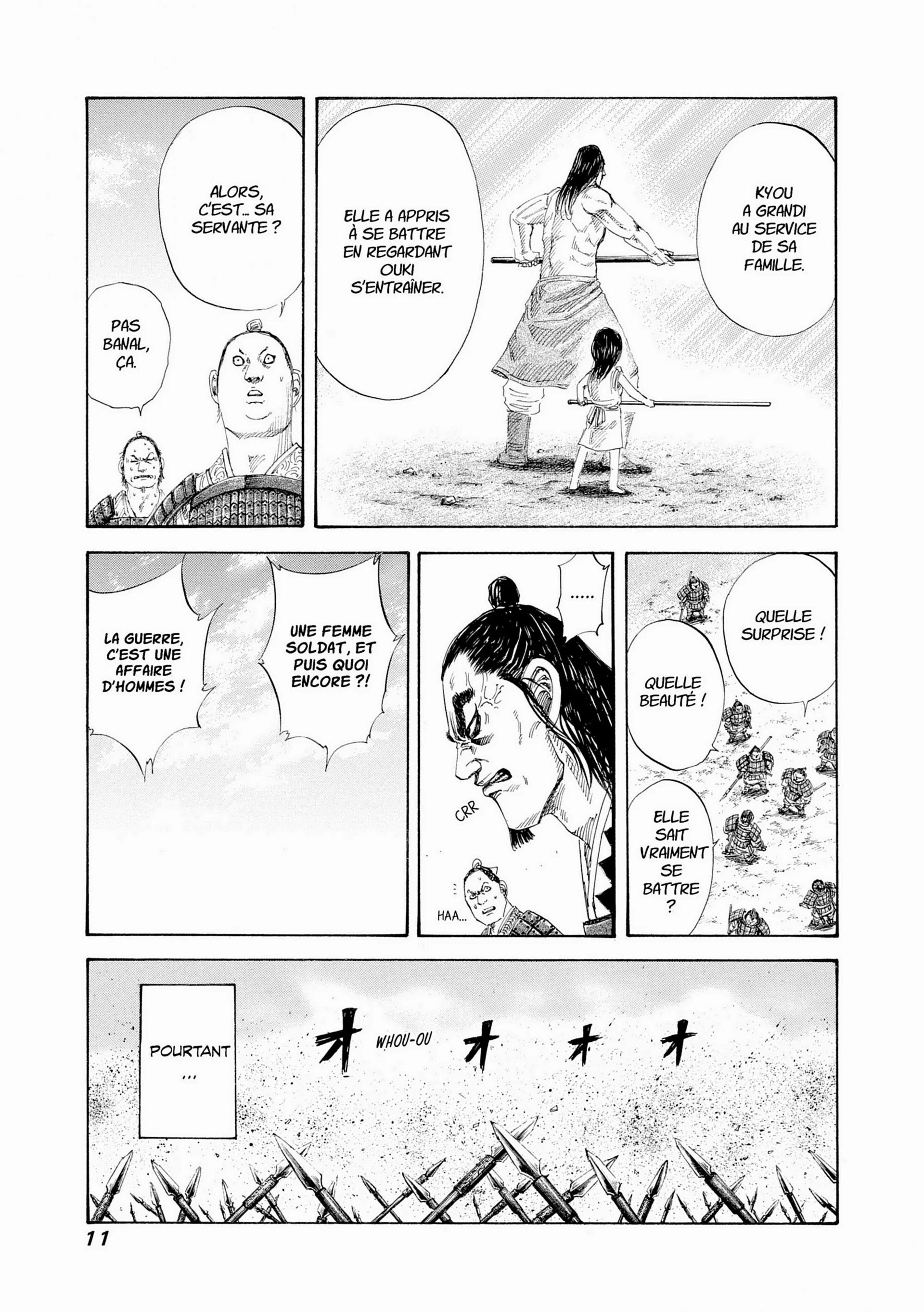 Chapter Image 408